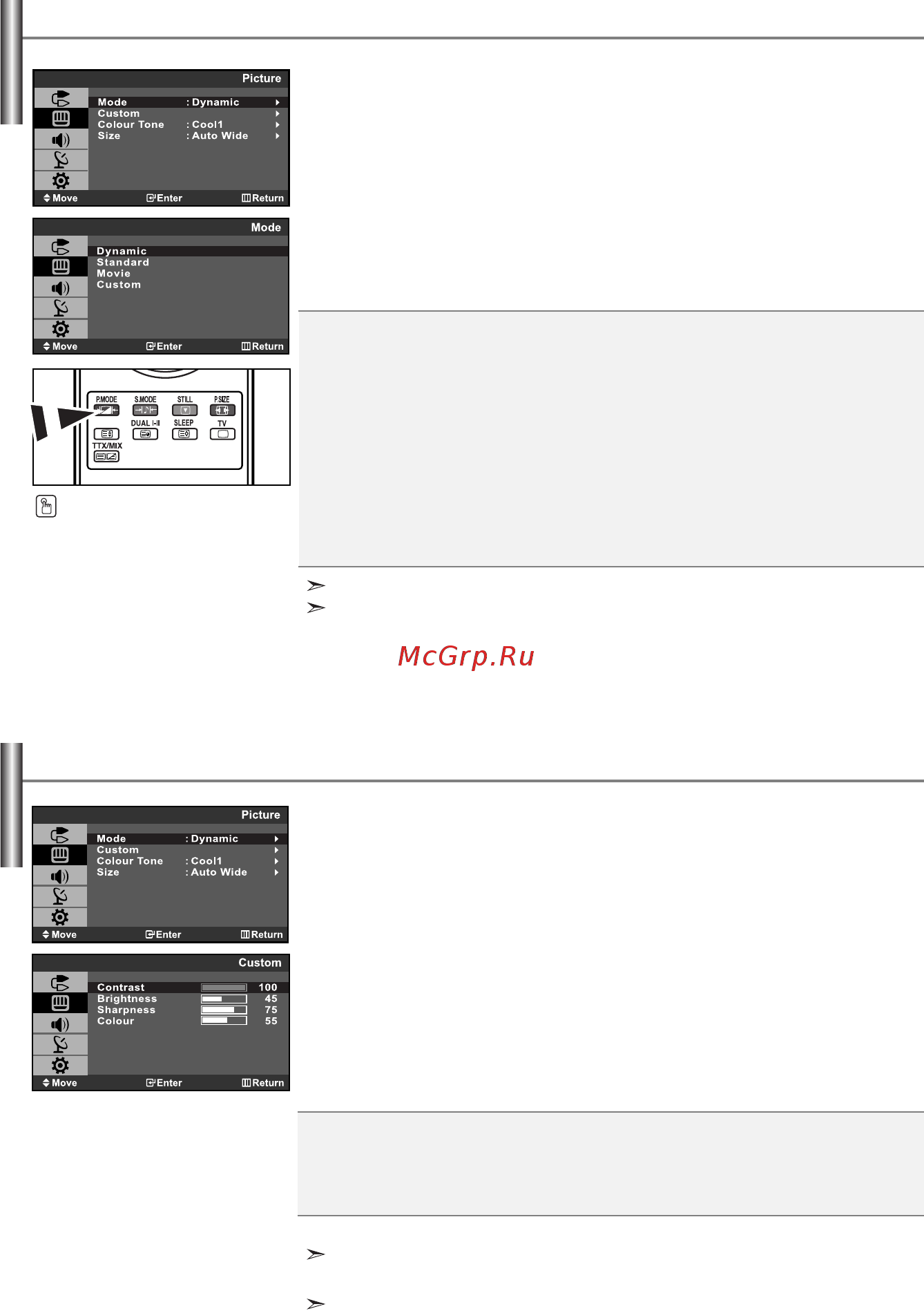 Samsung LE 19R71W [13/79] Setting the picture