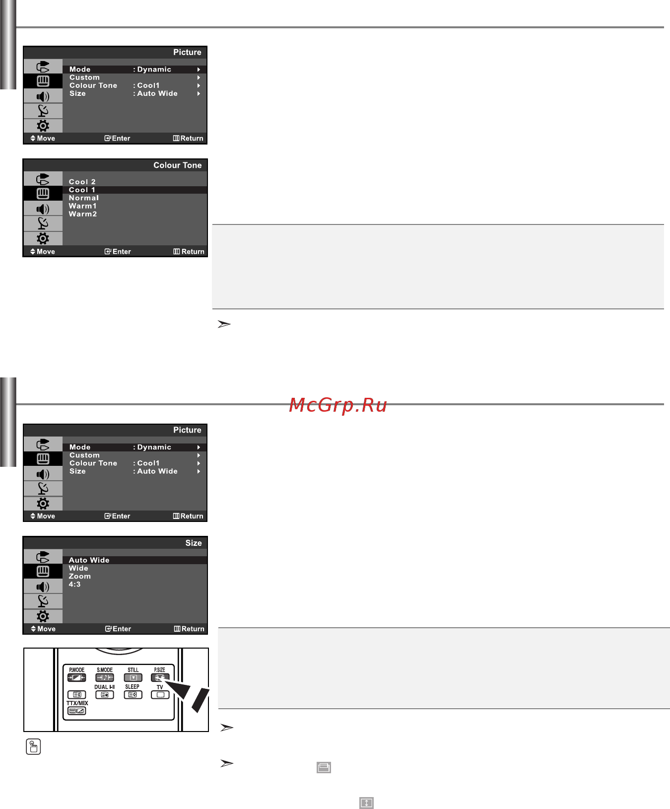Samsung LE 19R71W [14/79] Changing the colour tone