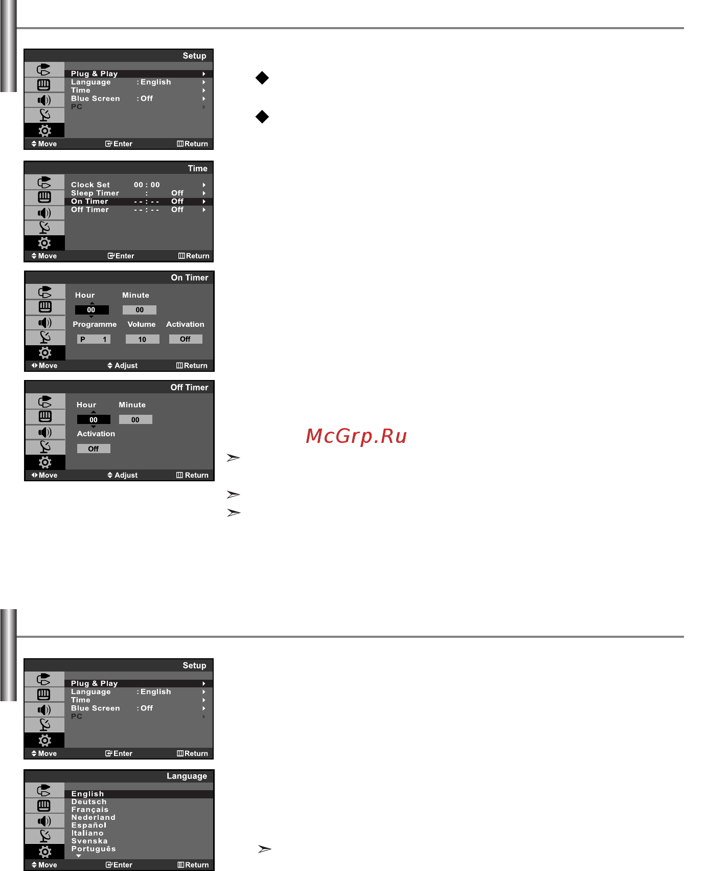 Samsung LE 19R71W [19/79] Switching the television on and off automatically