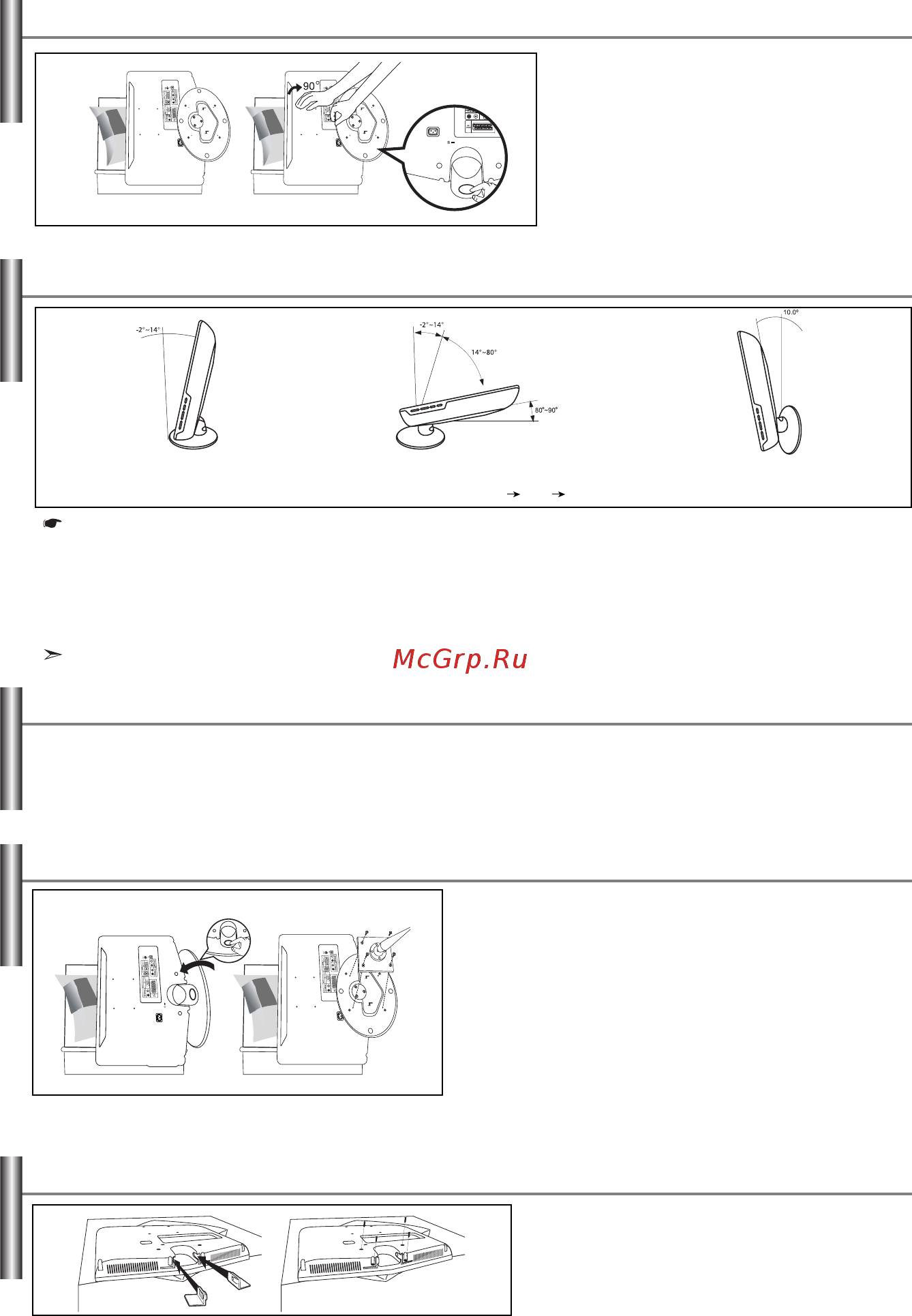Samsung LE 19R71W [26/79] How to adjust the stand