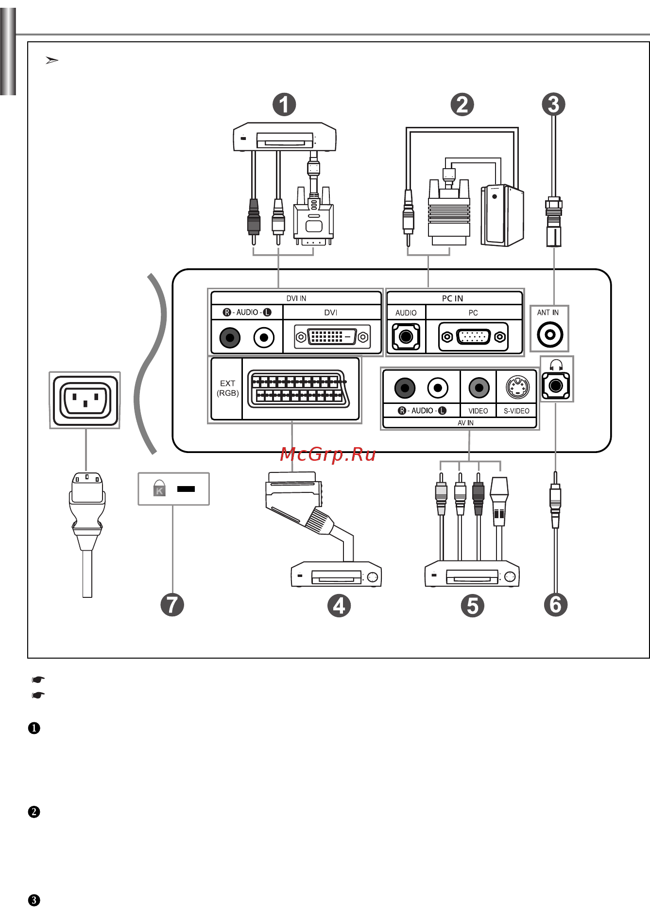 Samsung LE 19R71W Инструкция по эксплуатации онлайн [57/79] 26486