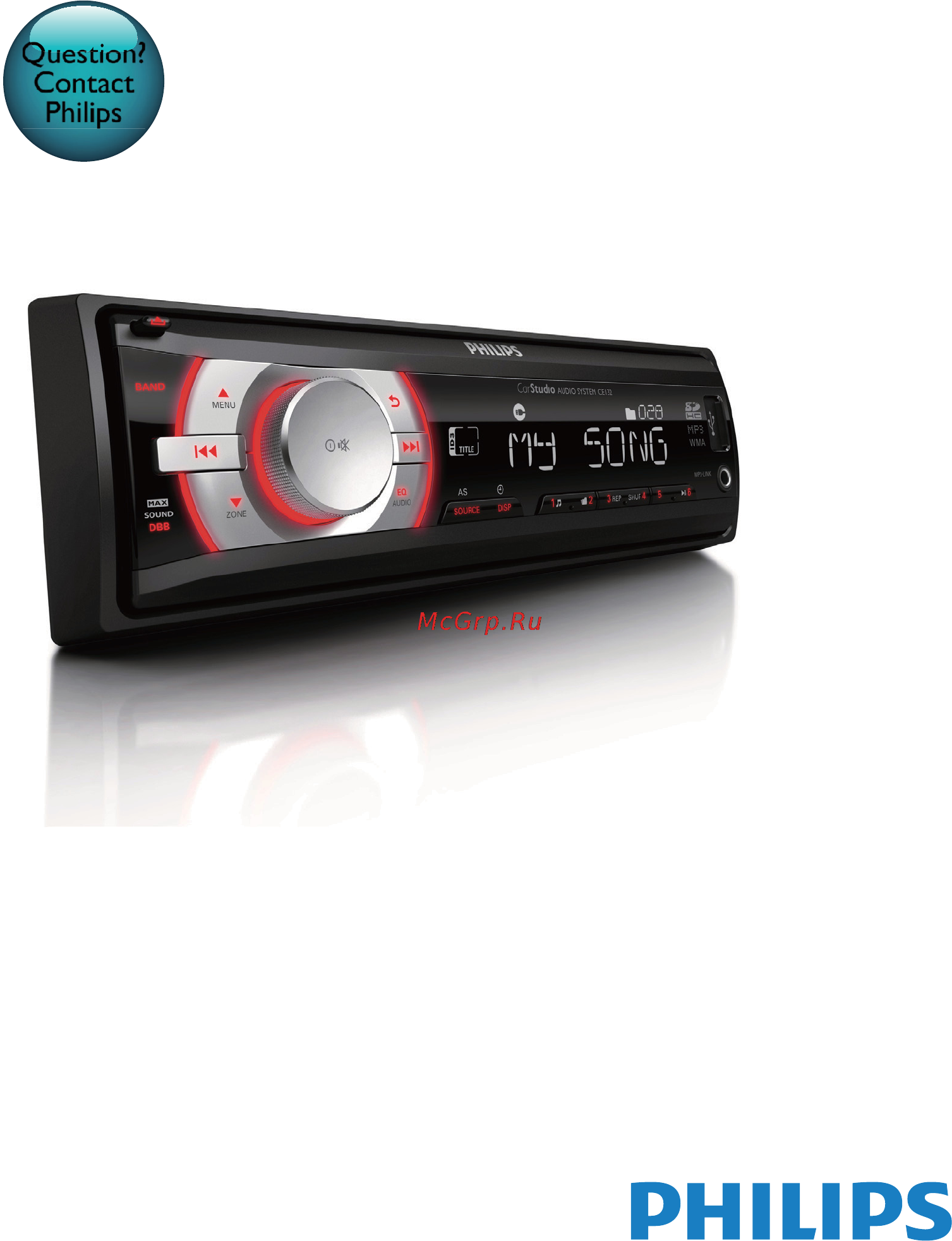 Philips CE132R Инструкция по эксплуатации онлайн