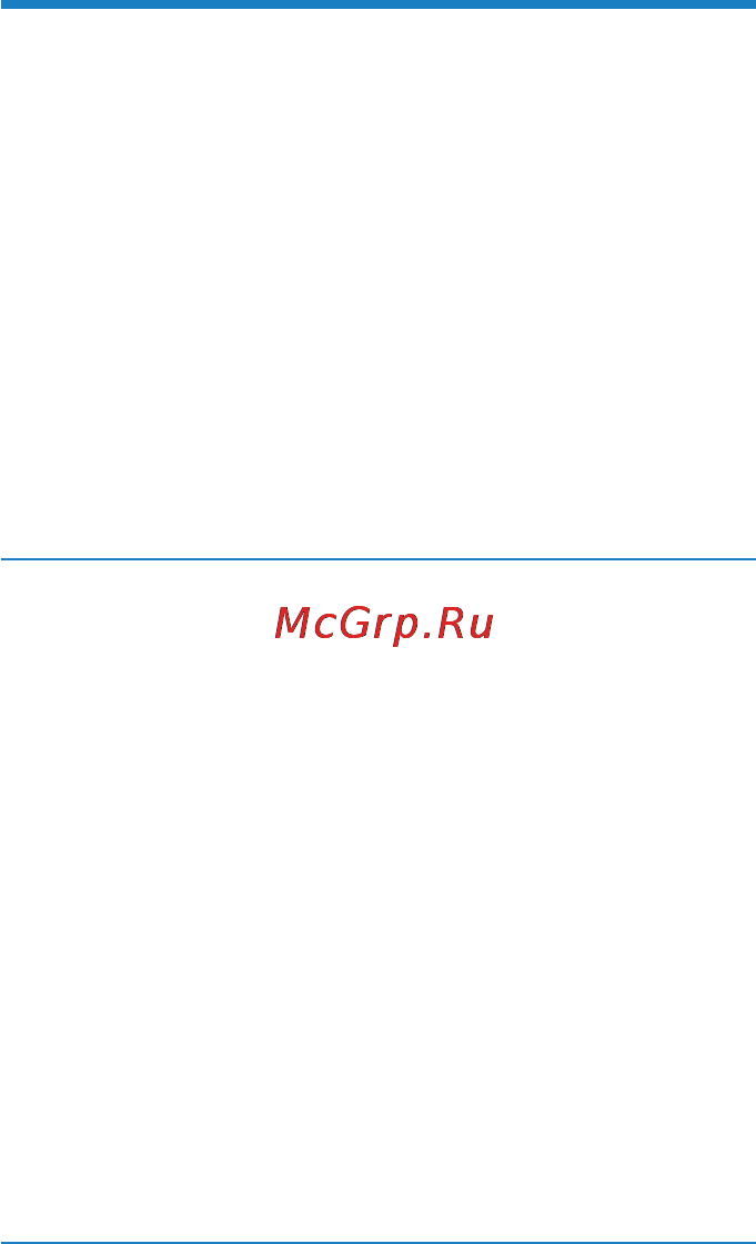 Philips CE132R [27/30] Глоссарий