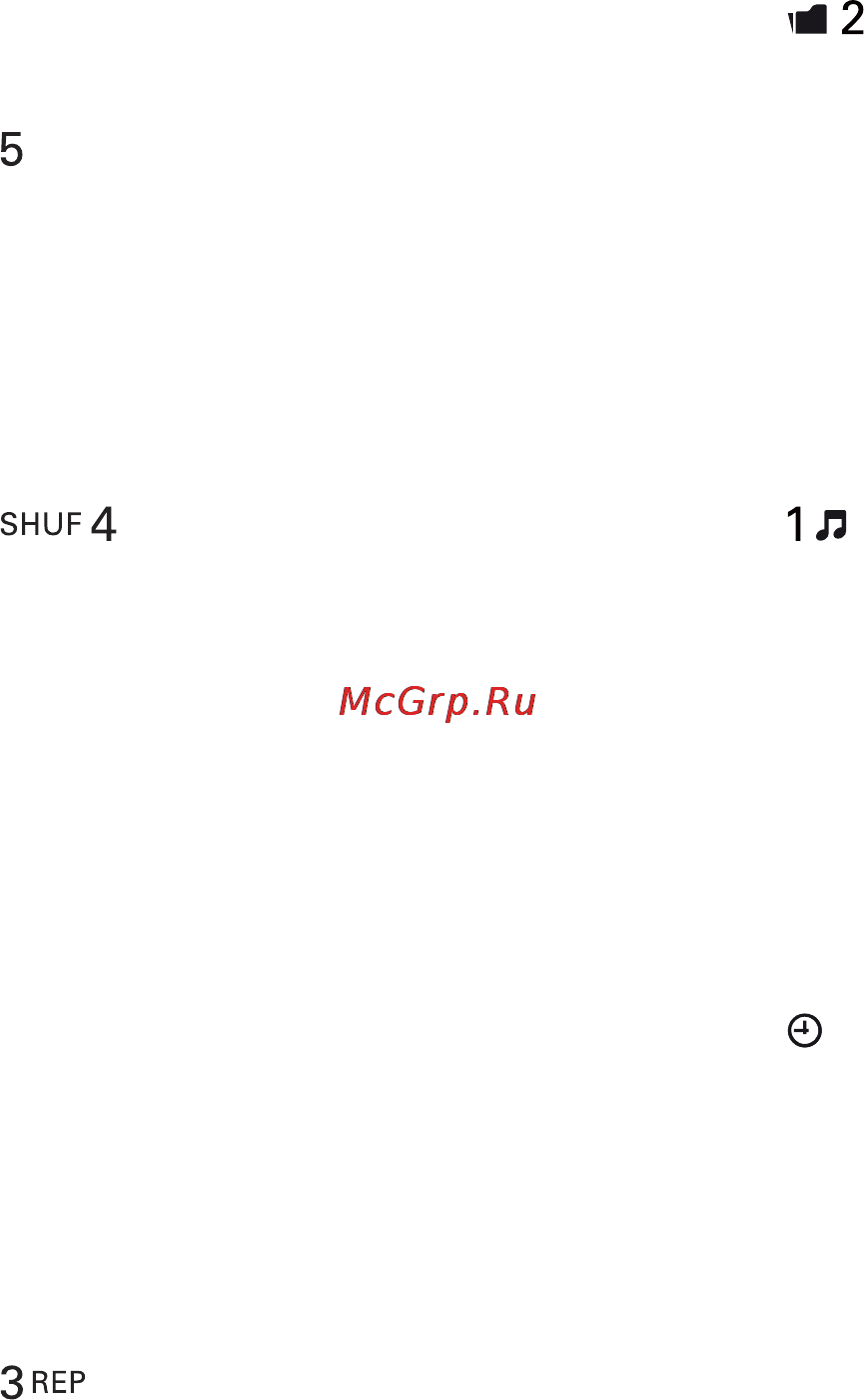 Philips CE132R [7/30] Rpt all