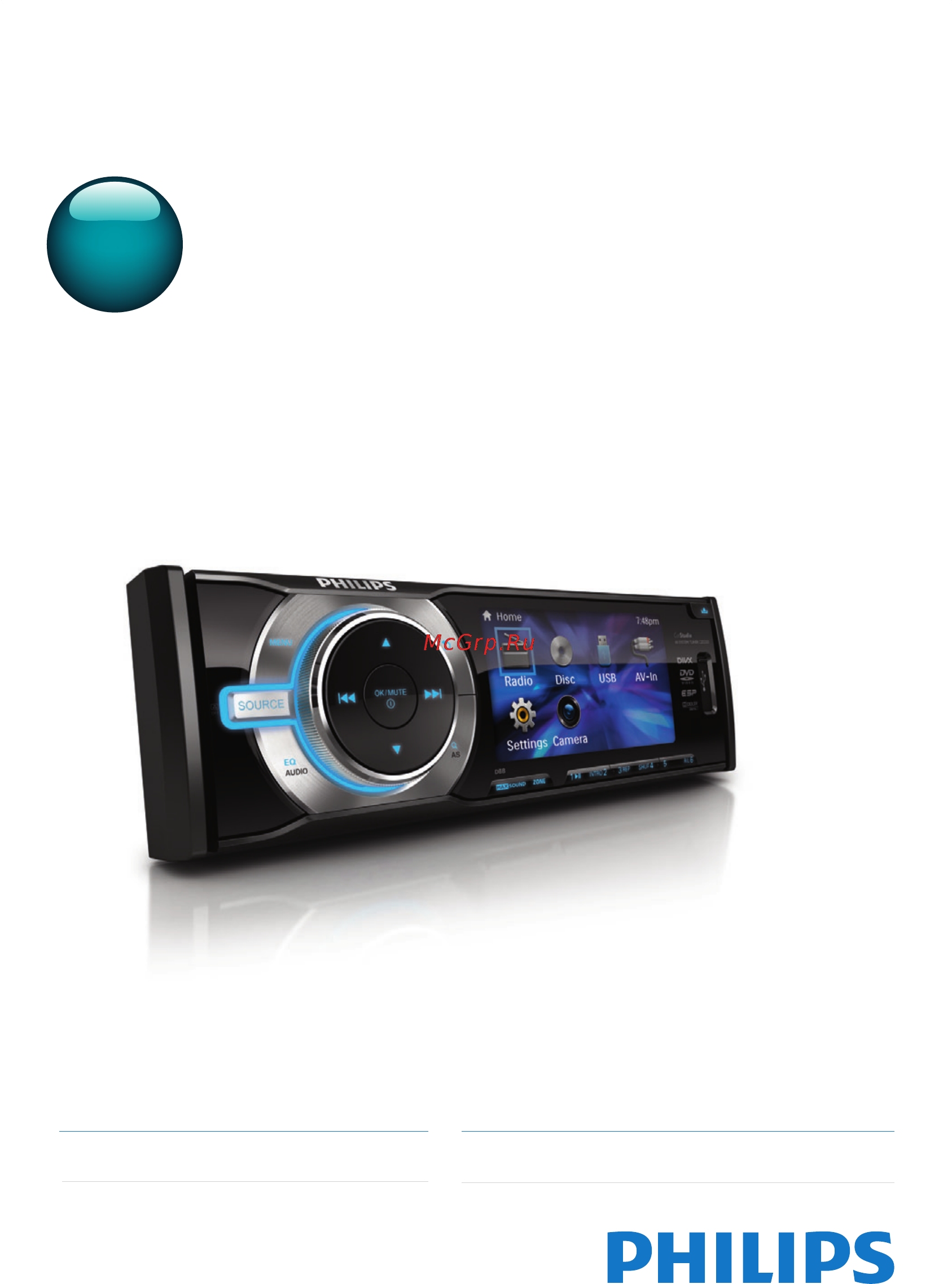 Philips CED230/51 Руководство пользователя онлайн