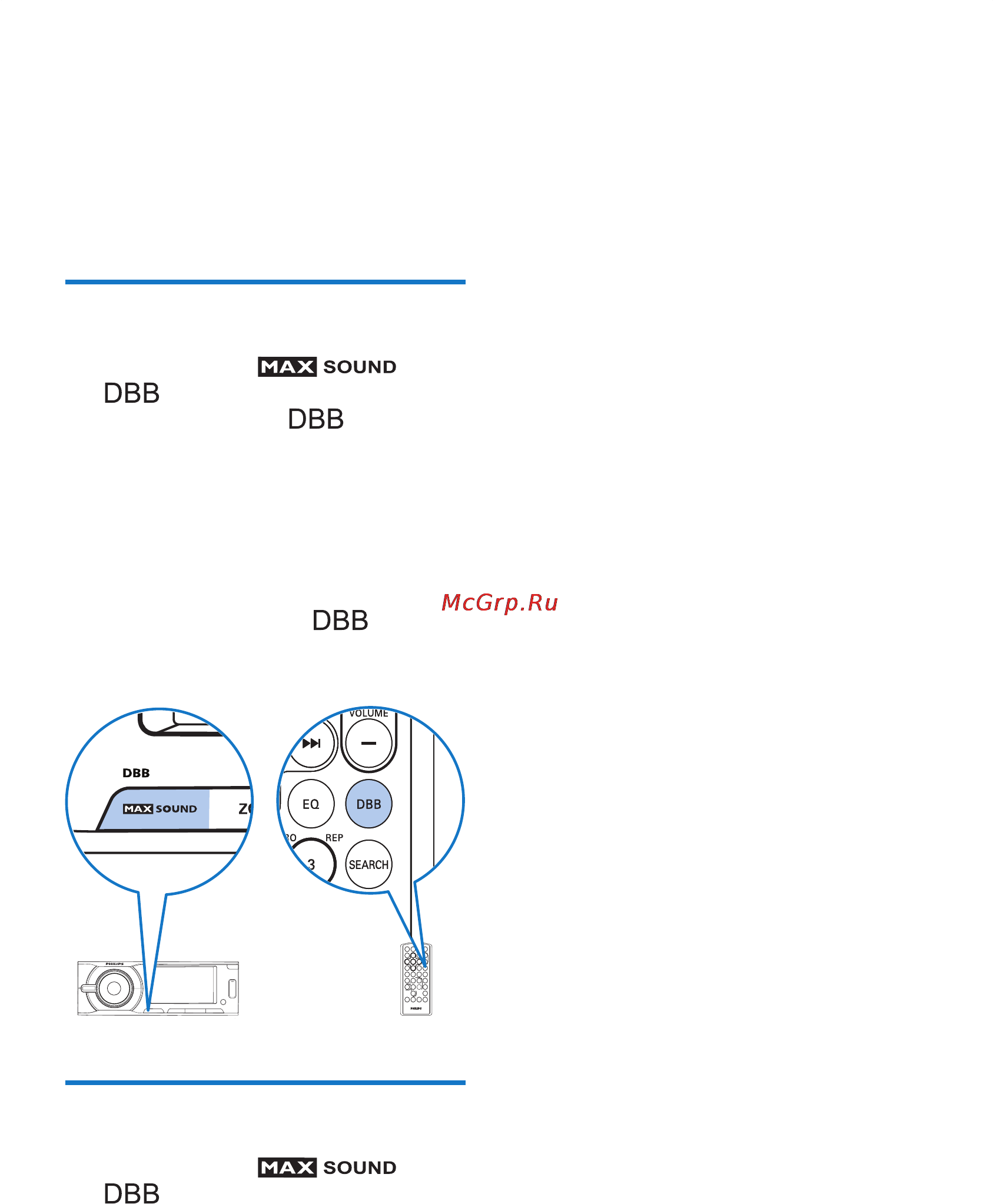 Philips CED230 [23/37] Динамическое усиление нч