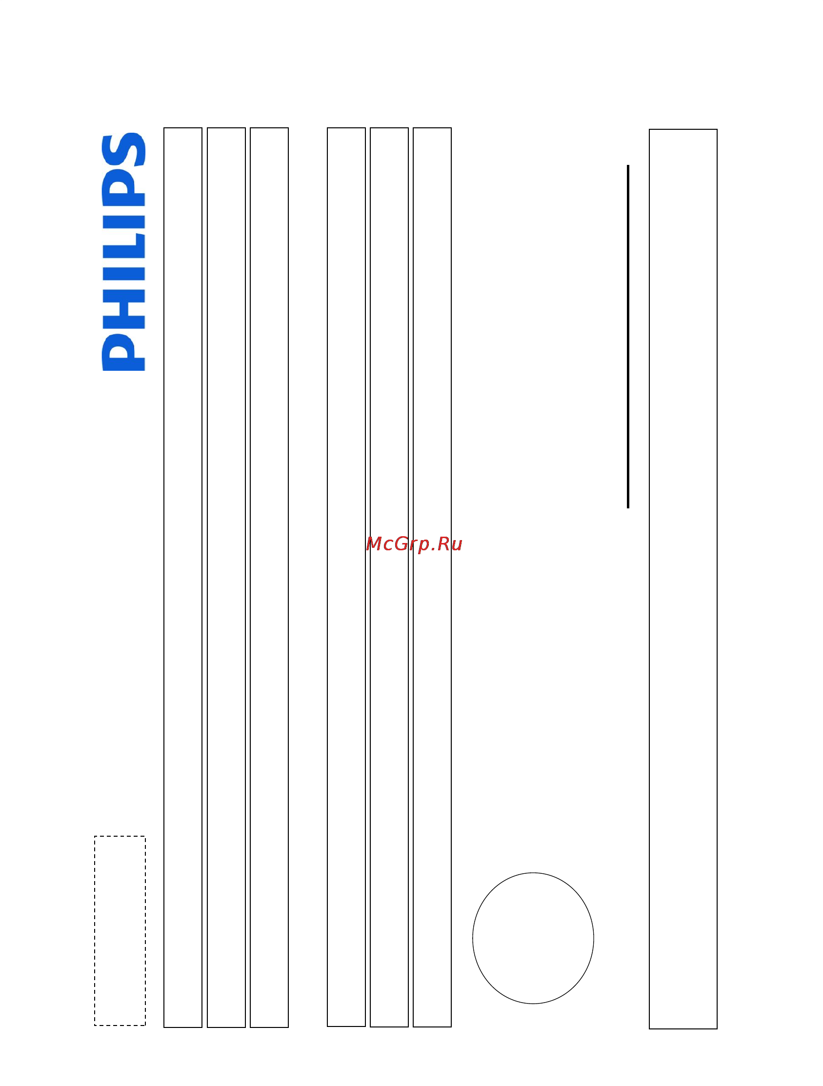 Philips CED230 [34/37] Гарантийный талон