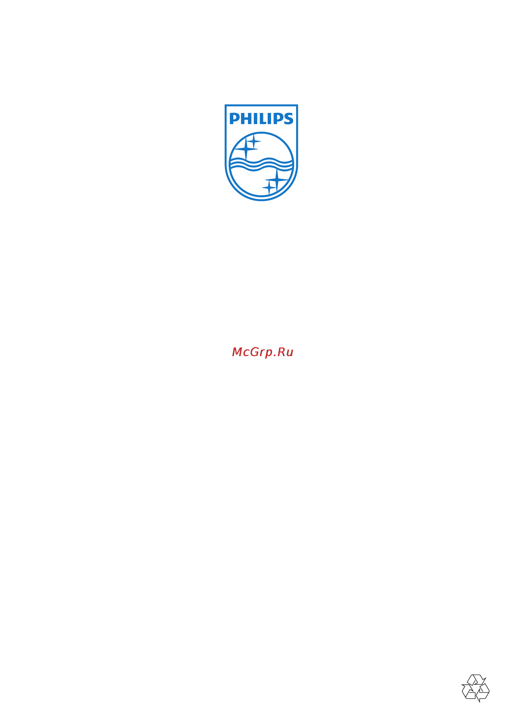 Philips CED230 Инструкция по эксплуатации онлайн [37/37] 26503