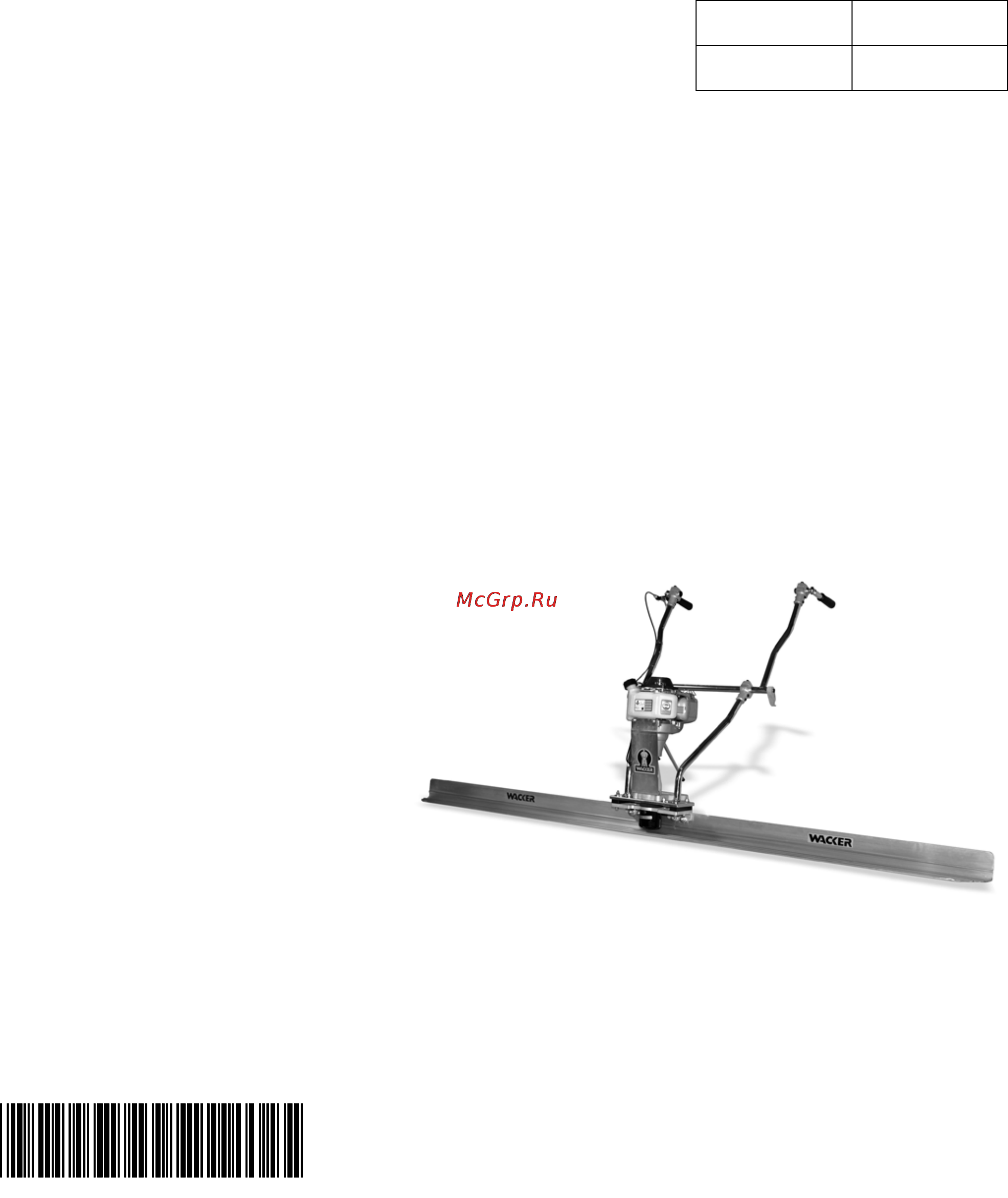 Wacker Neuson P 35A  620364 Инструкция по эксплуатации онлайн