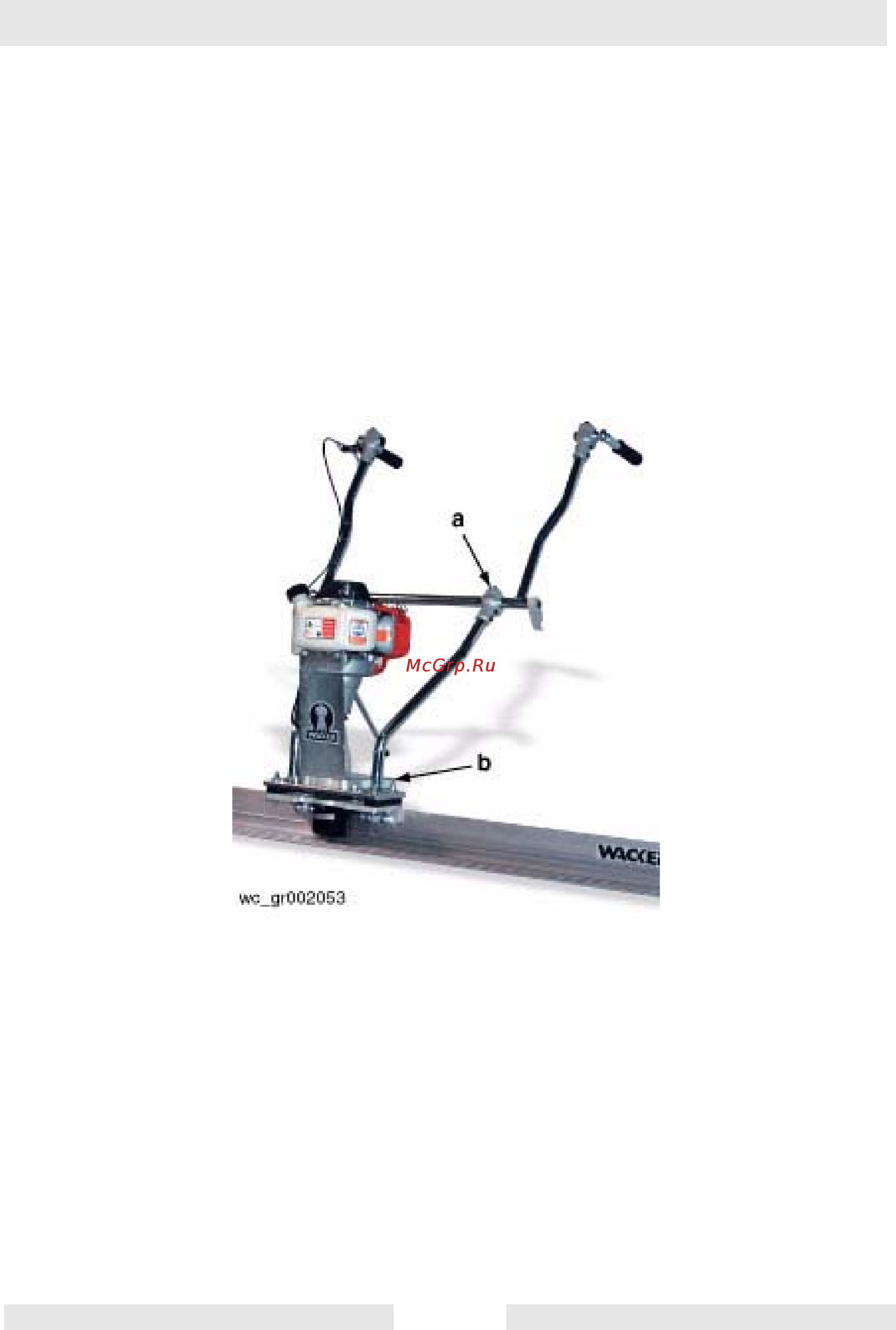 Wacker Neuson P 35A  620364 [21/32] Подъем машины