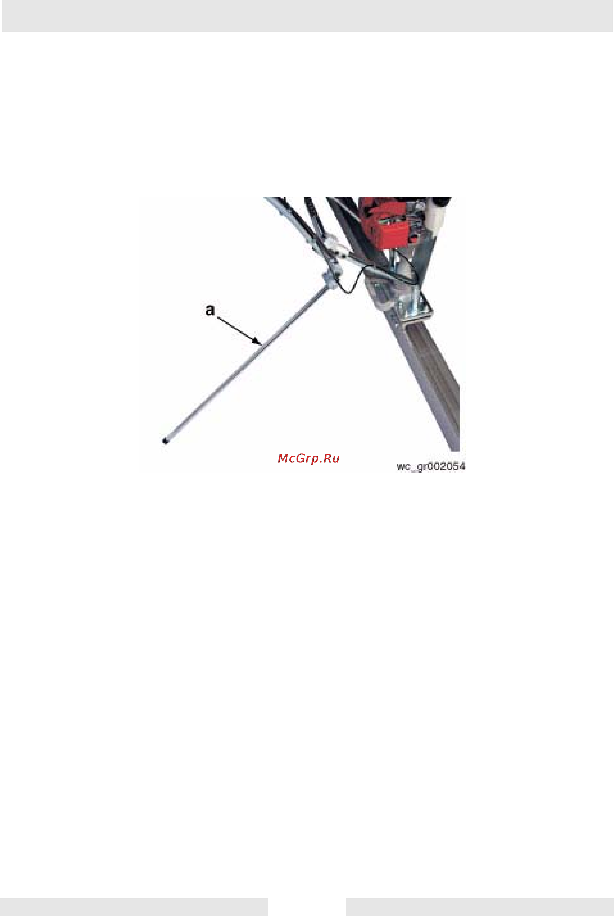 Wacker Neuson P 35A  620364 [22/32] Подножка