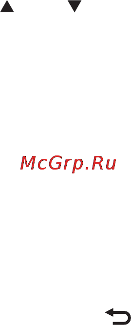 Philips CED750 Инструкция по эксплуатации онлайн [33/50] 26509