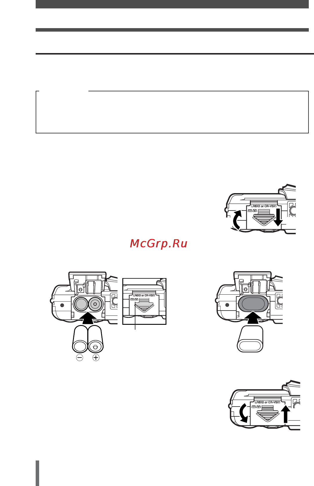 Olympus D-395 Инструкция по эксплуатации онлайн [10/44] 26514
