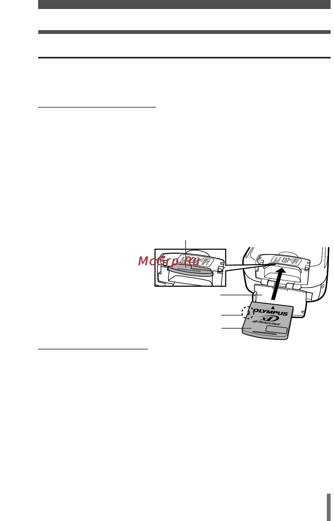 Olympus D-395 [11/44] Вставьте карту в правильной ориентации в отсек карты