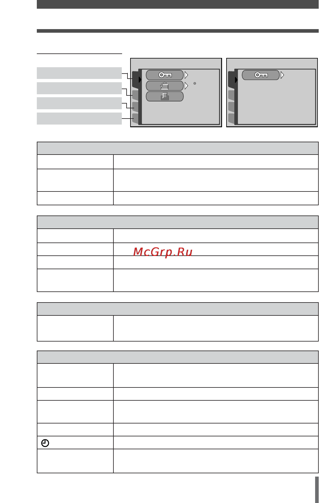 Olympus D-395 [19/44] Папка card карта