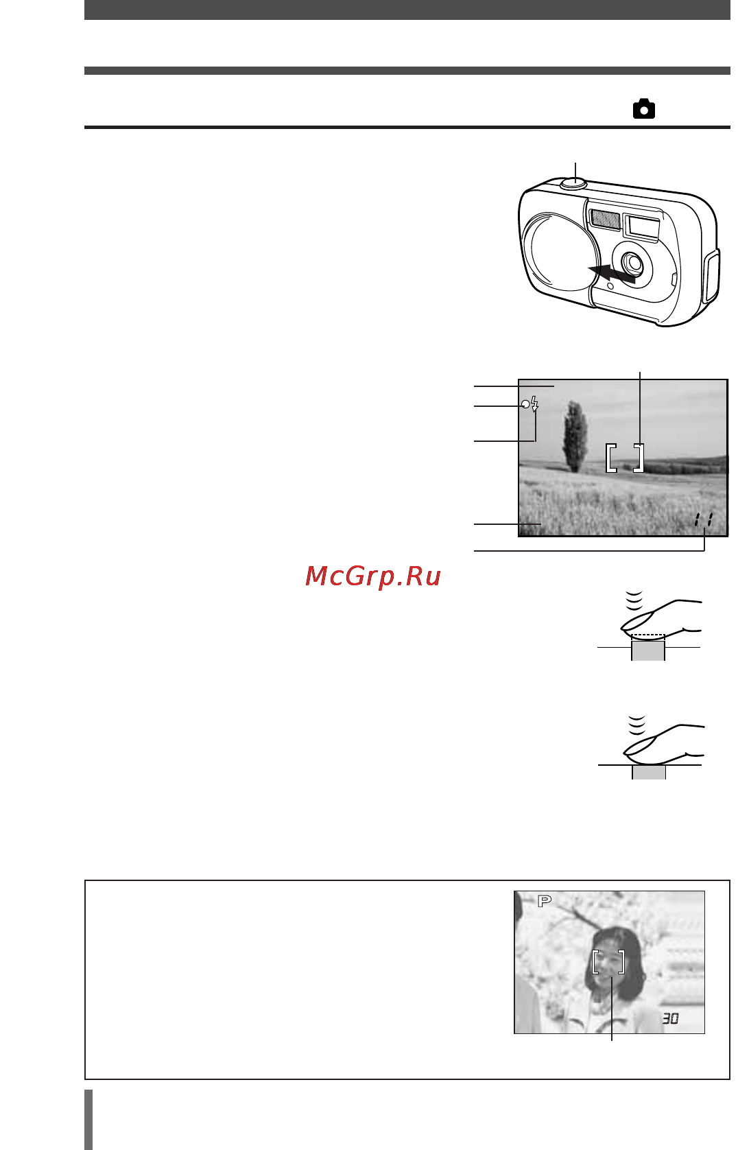 Olympus D-395 [22/44] Получение фотоснимков с помощью монитора о