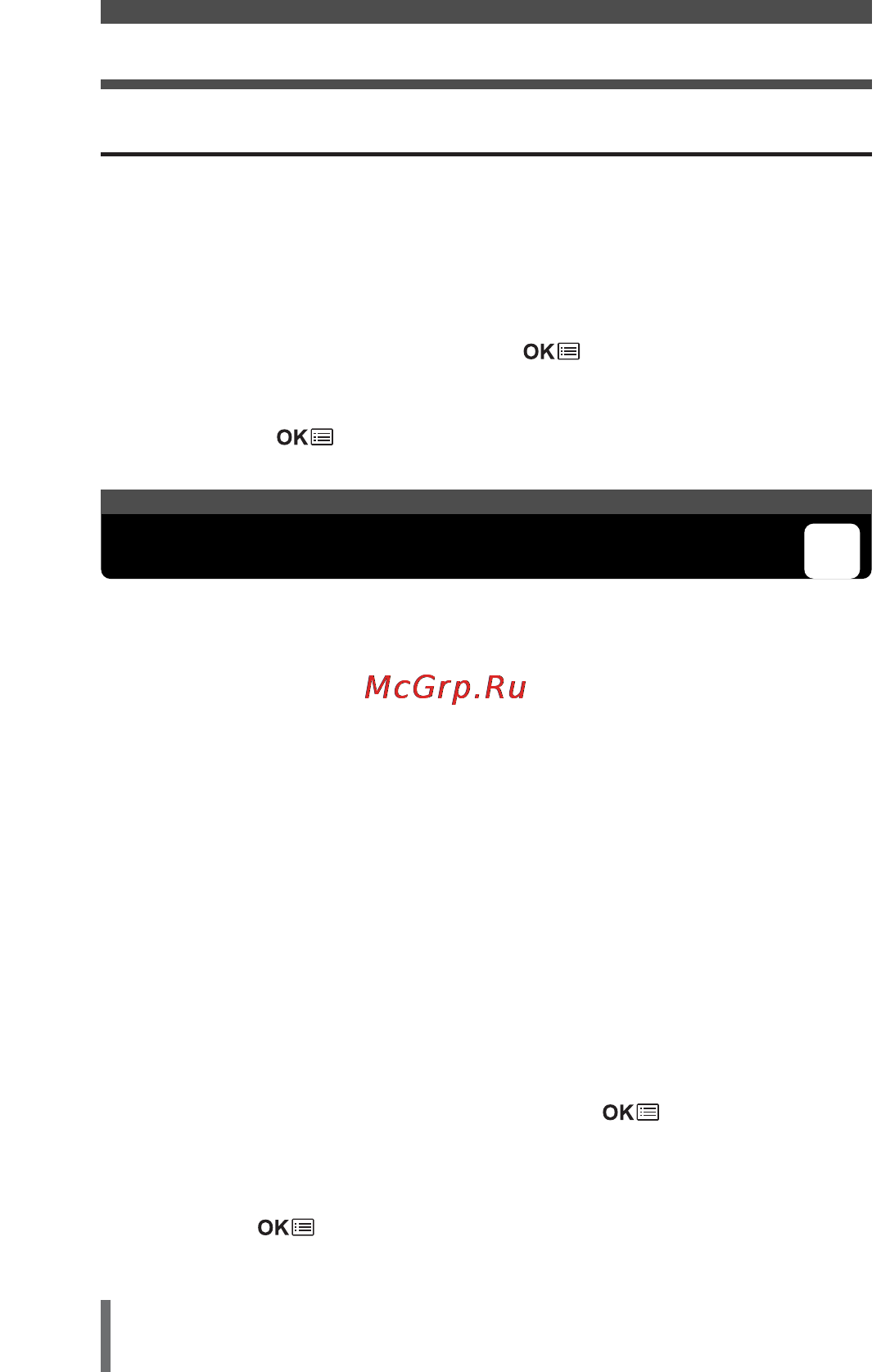 Olympus C-160 [28/44] Форматирование карт памяти card setup fg