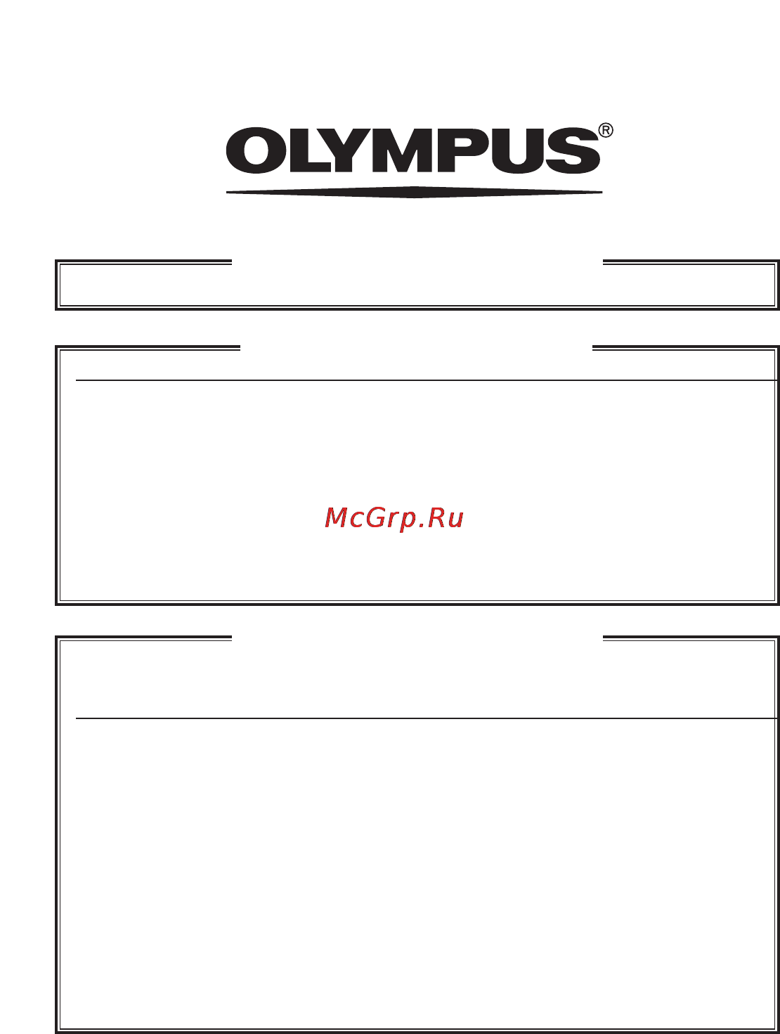 Olympus C-160 [44/44] Olympus