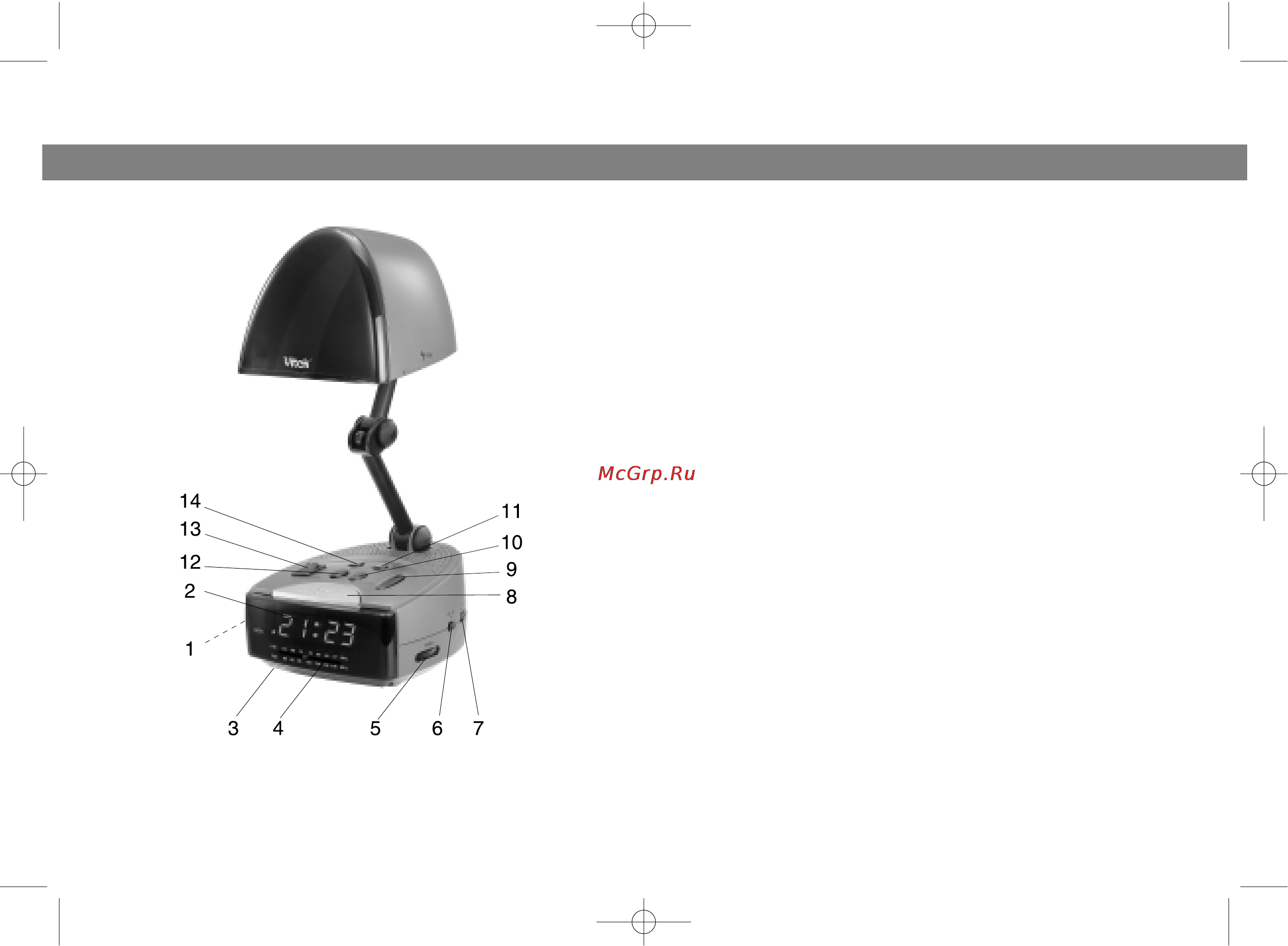 Vitek VT-3513 [6/6] Русский