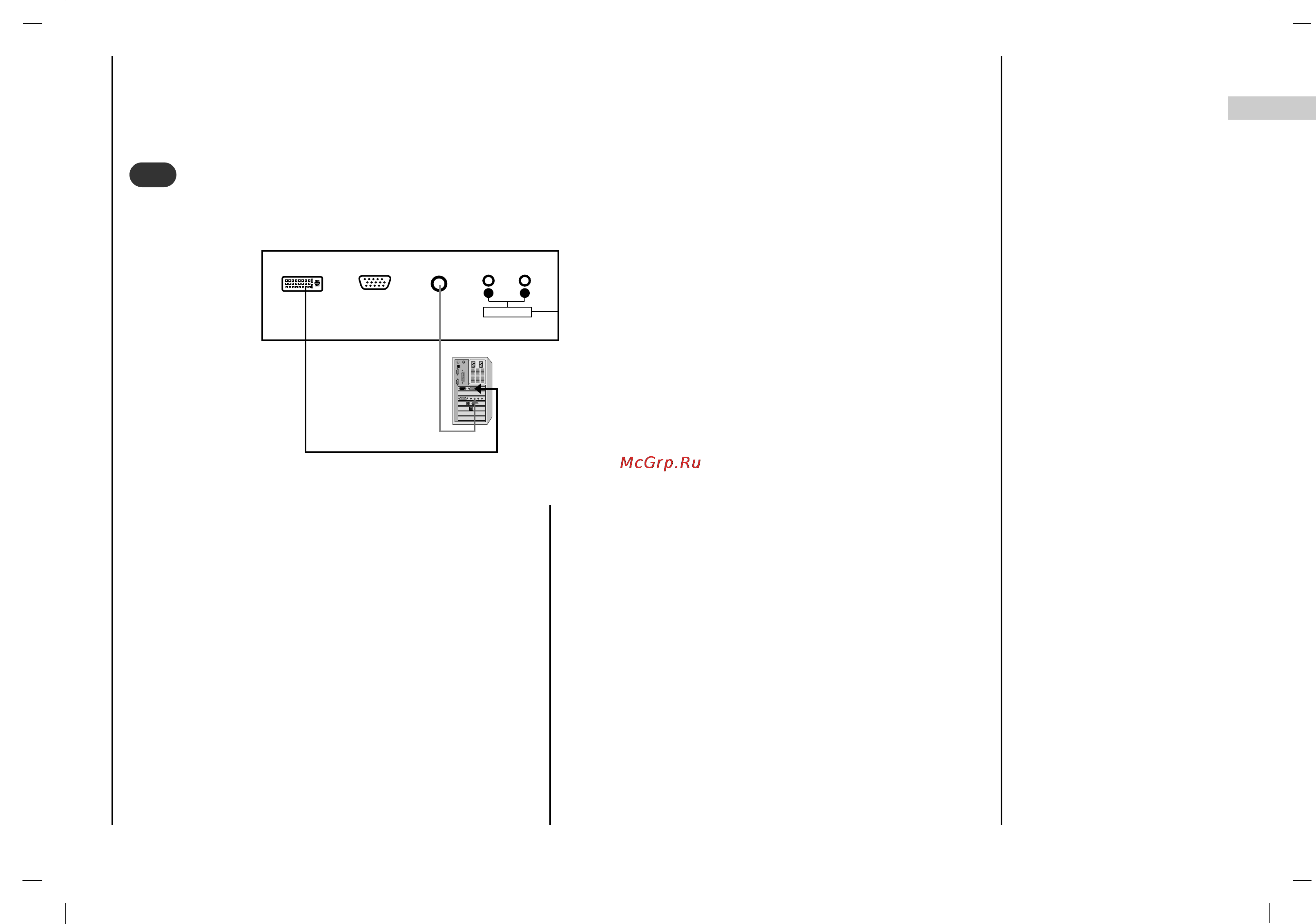 Rolsen RL-37IT40 [11/244] Connection to