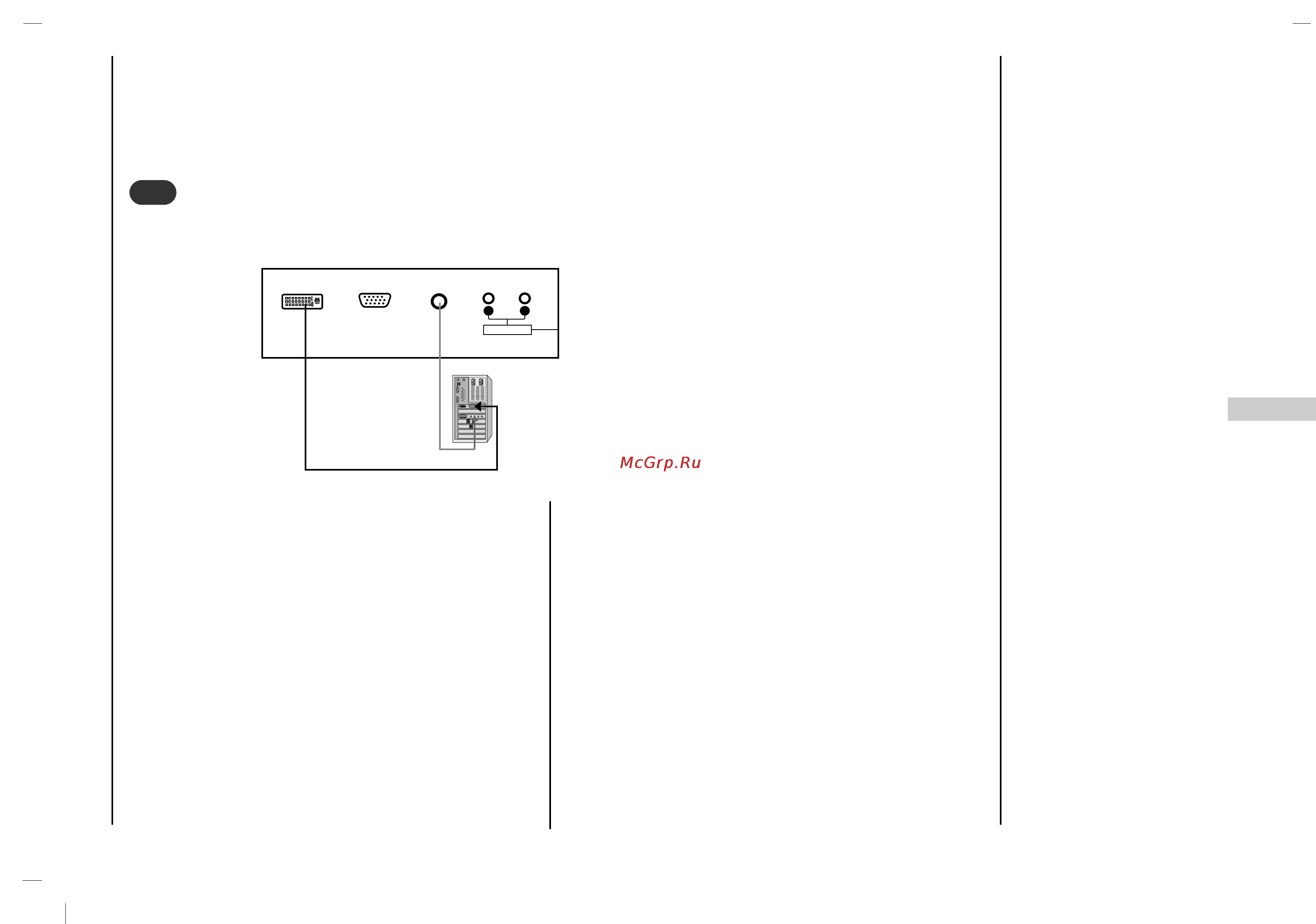 Rolsen RL-37IT40 [119/244] Collegamento ad un apparec