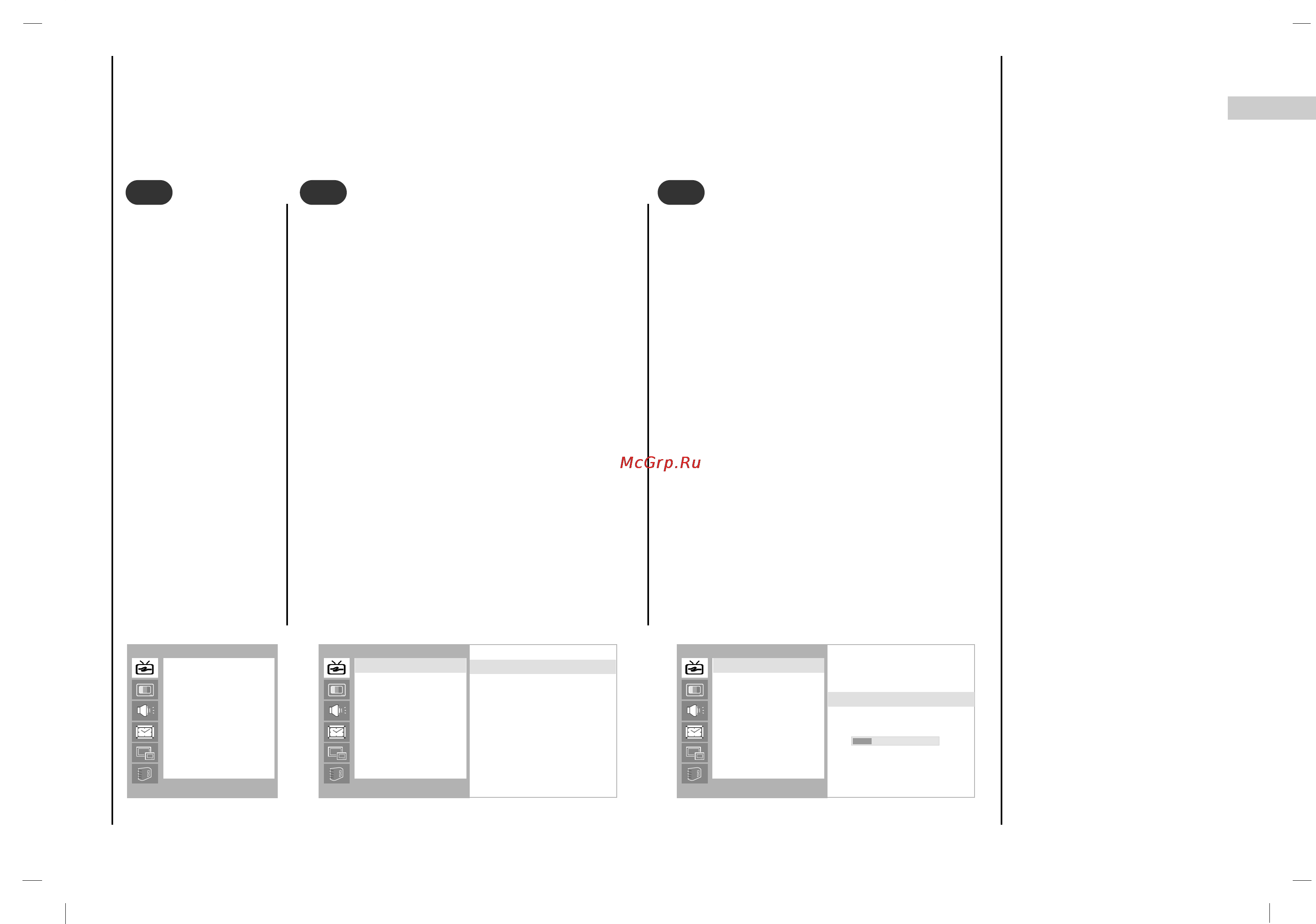 Rolsen RL-37IT40 [15/244] Setting up tv stations