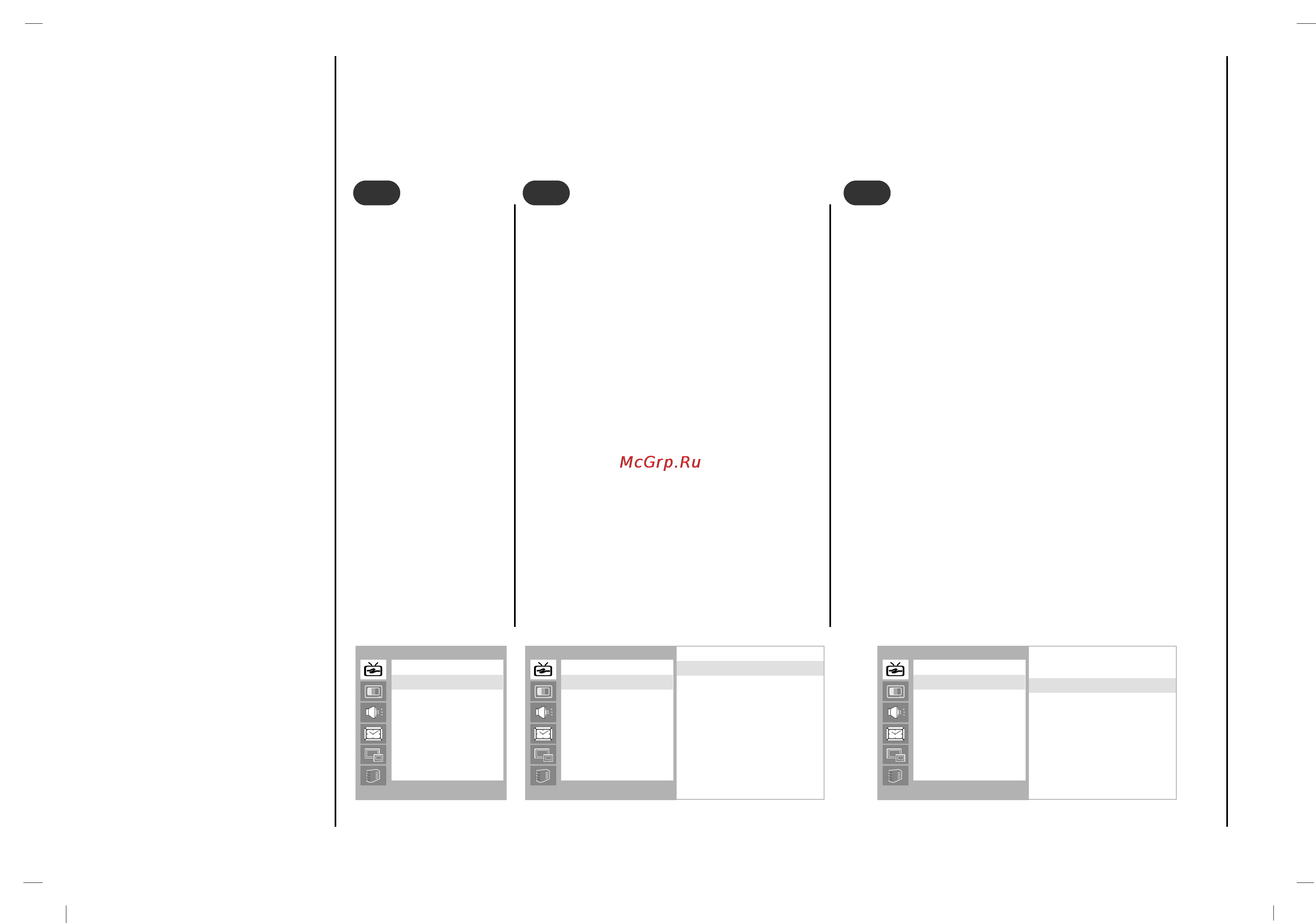 Rolsen RL-37IT40 [16/244] Setting up tv stations
