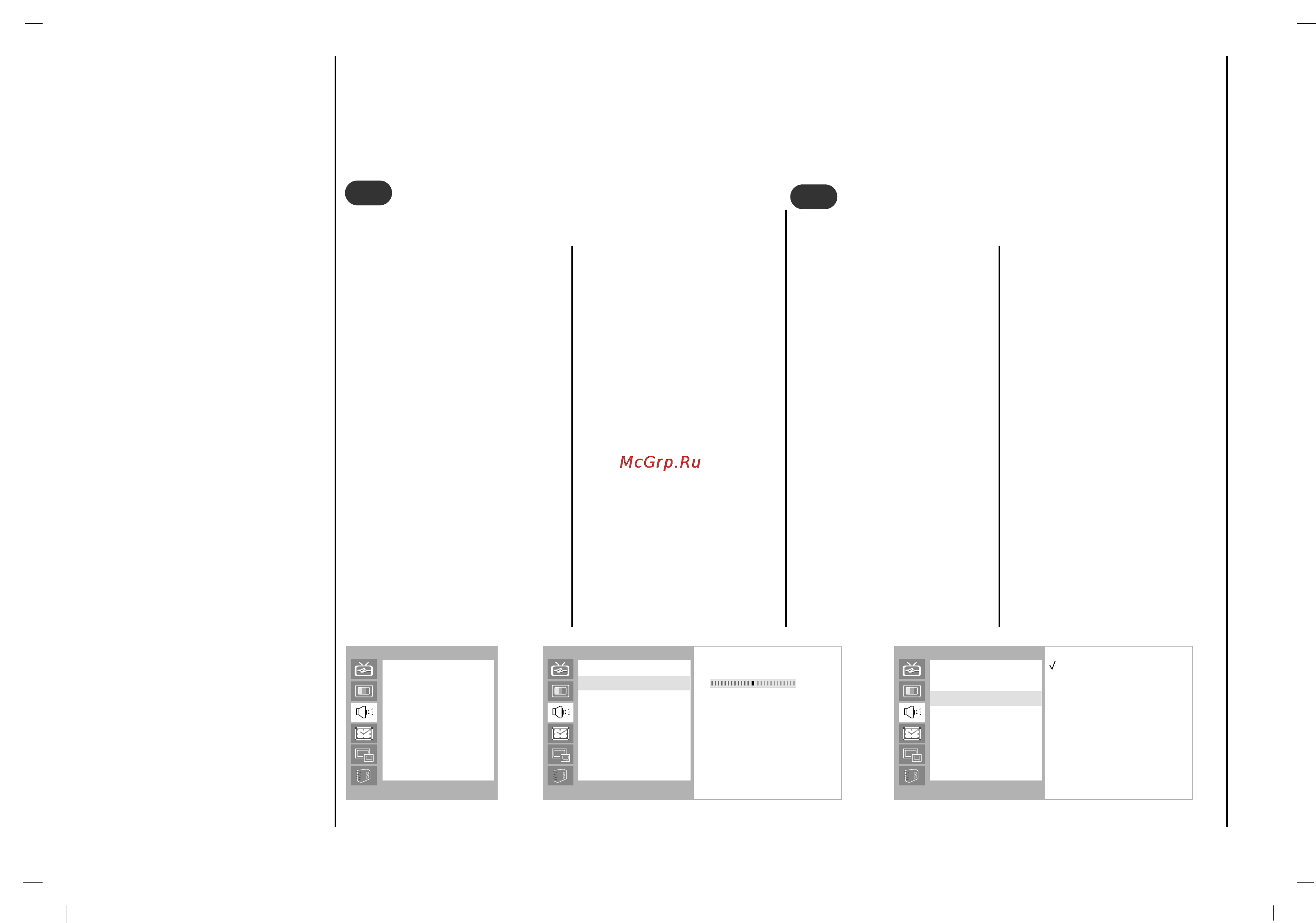 Rolsen RL-37IT40 [168/244] Ajuste del sonido