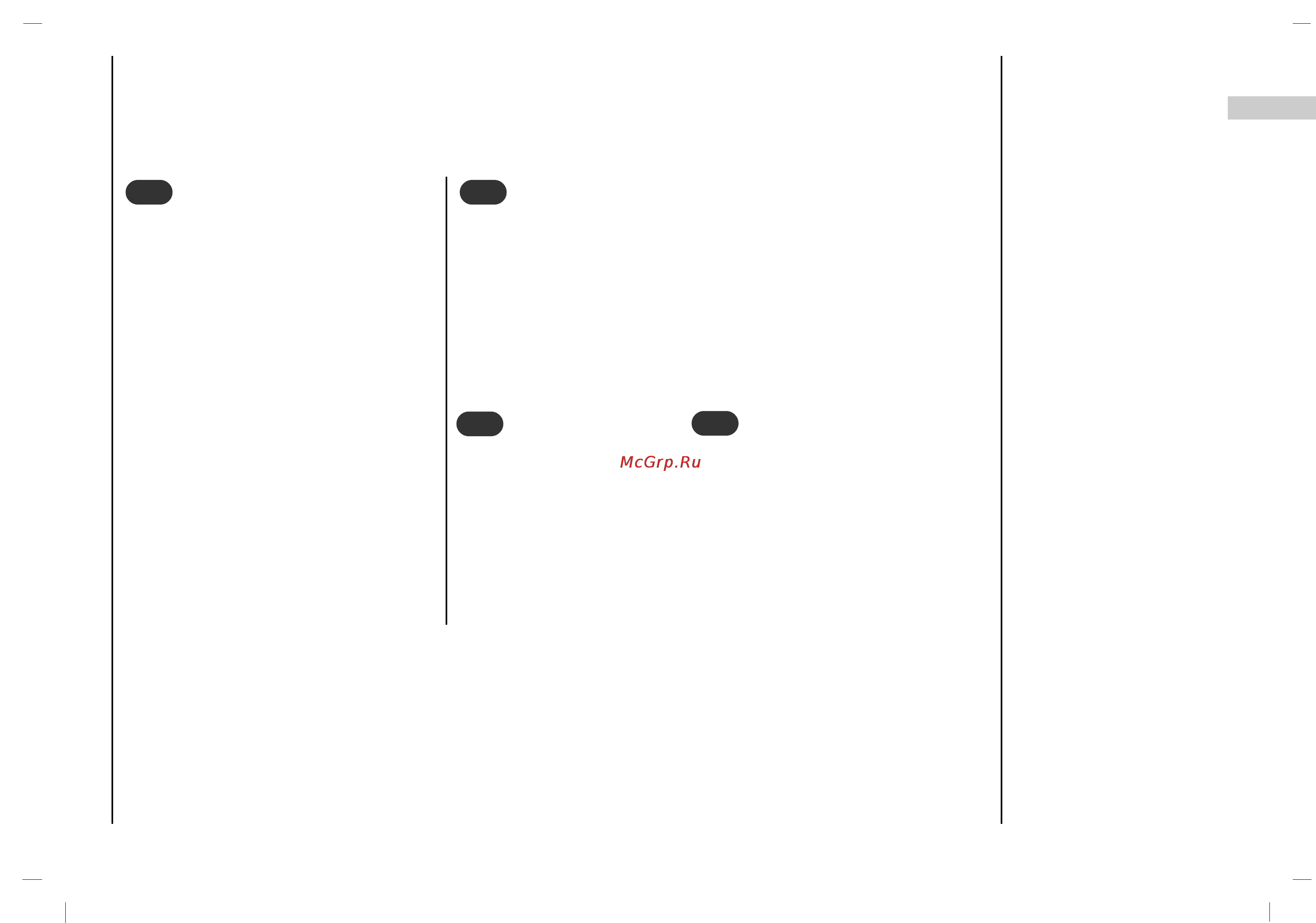 Rolsen RL-37IT40 [19/244] Setting up tv stations