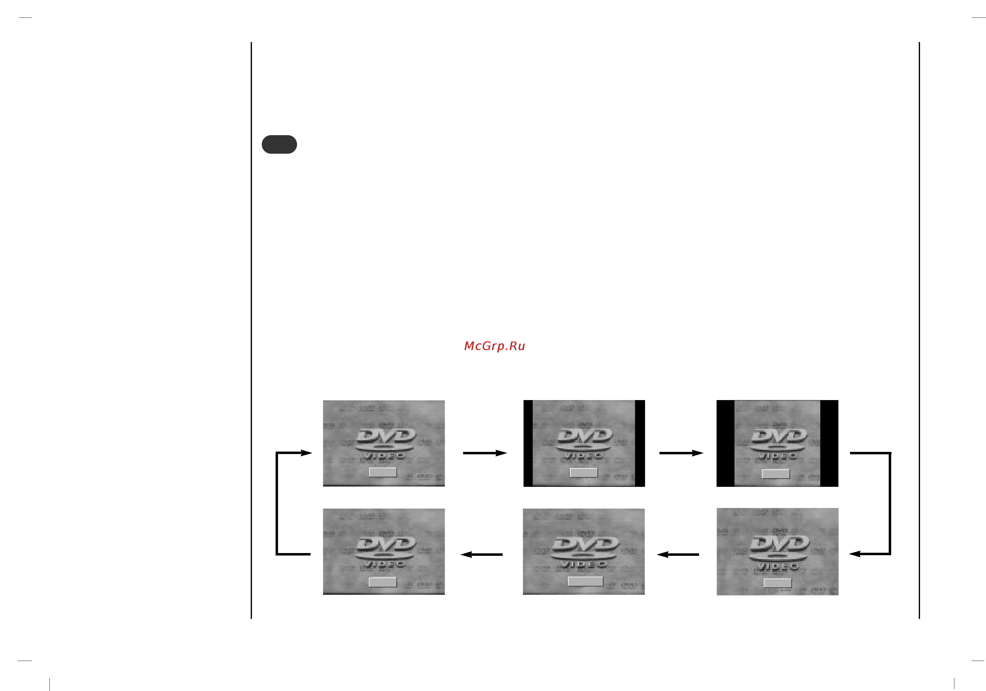 Rolsen RL-37IT40 [22/244] Picture adjustment