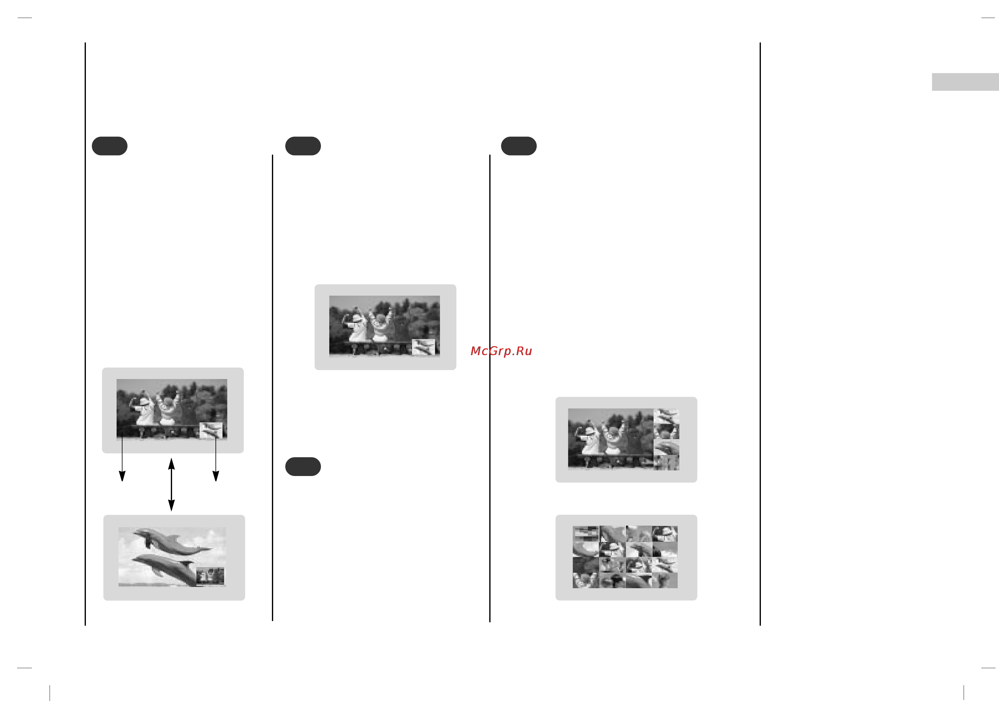 Rolsen RL-37IT40 [31/244] P picture in picture feature