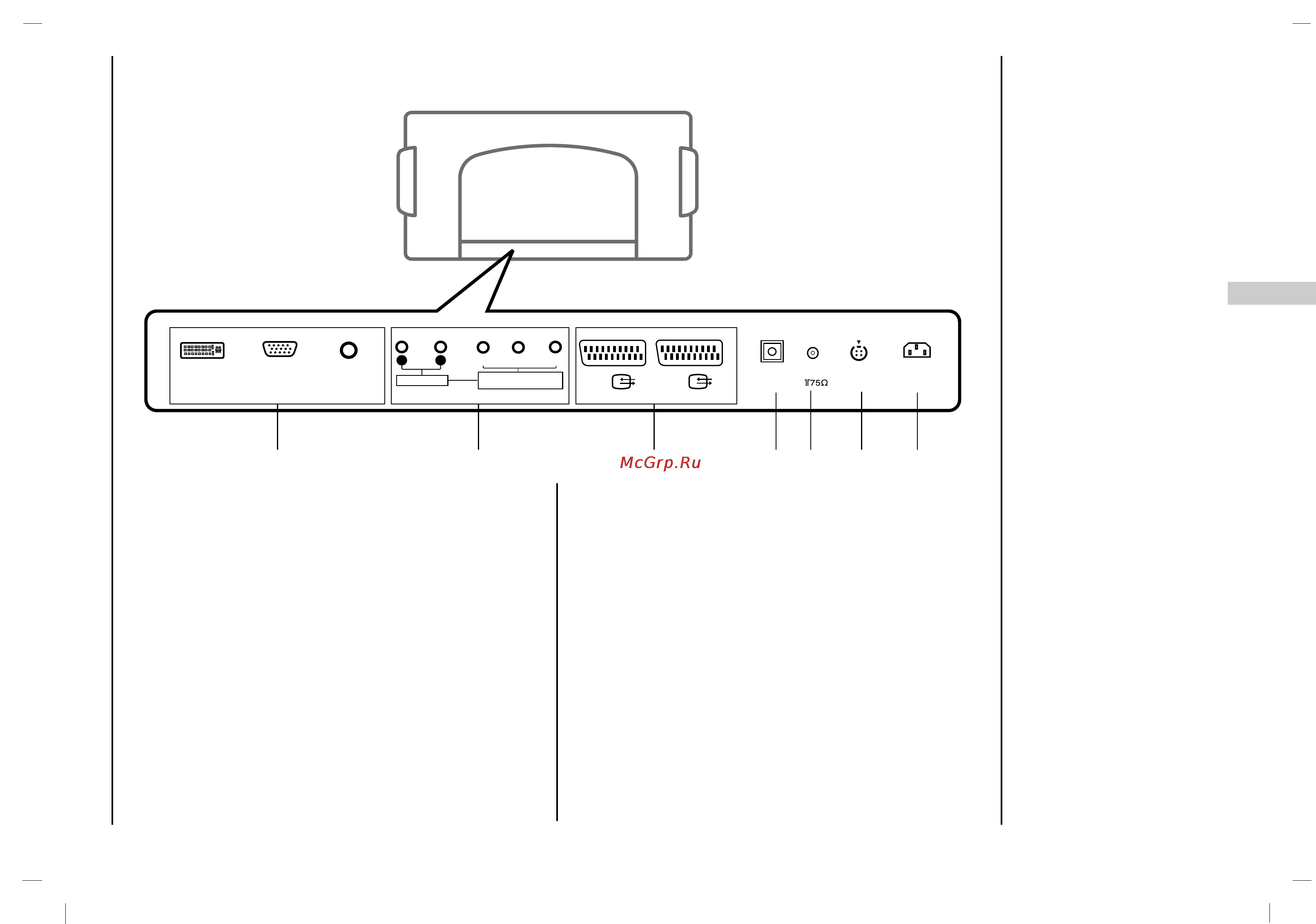 Rolsen RL-37IT40 [79/244] Lage und funktion der bedienelemente