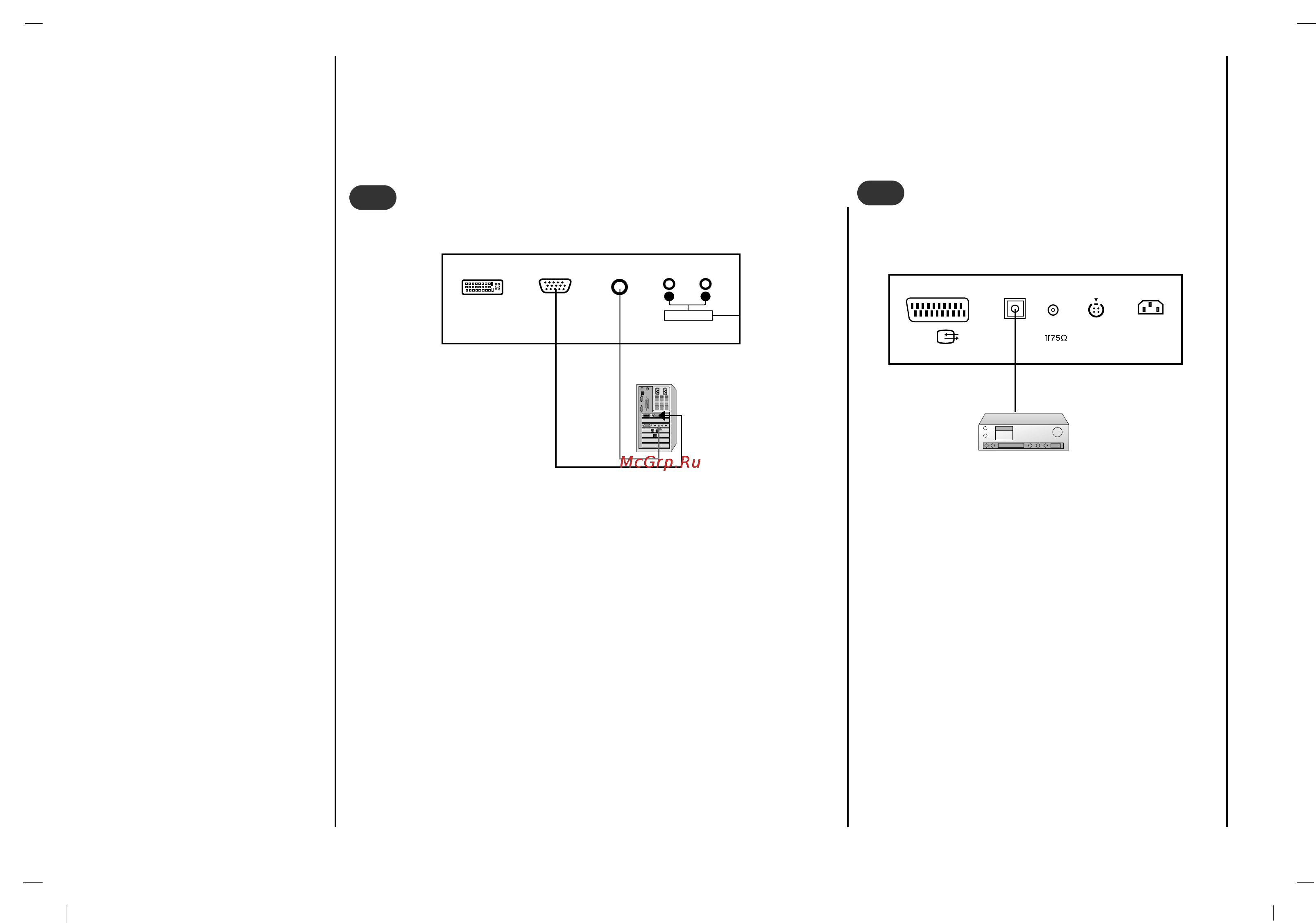 Rolsen RL-37IT40 [84/244] Anschließen externer geräte