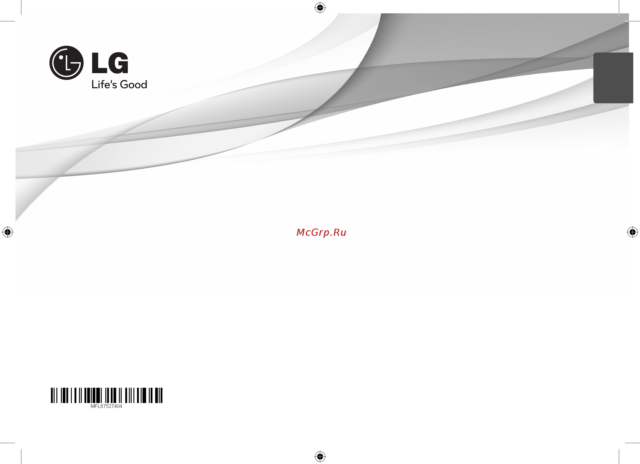 LG LCS325UB Инструкция по эксплуатации онлайн