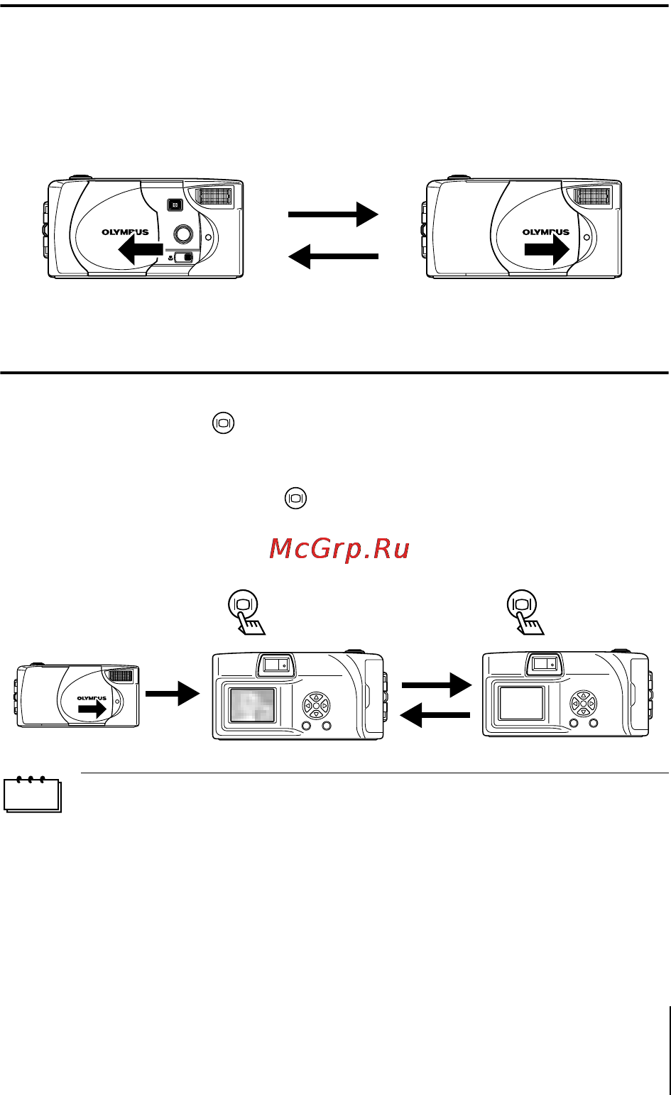 Olympus C-120 Инструкция по эксплуатации онлайн [9/44] 27980