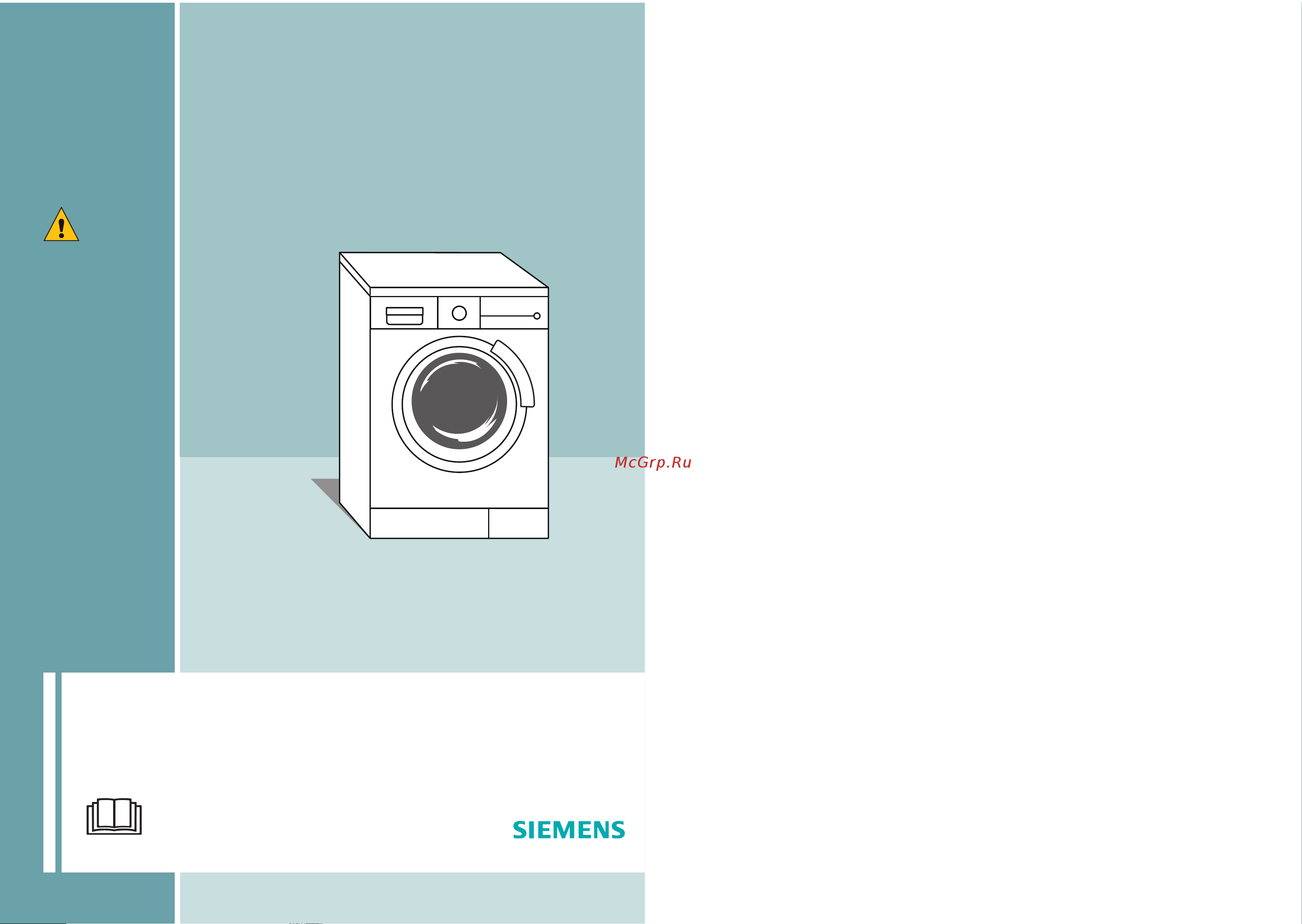 Siemens WM16S75SOE [10/10] Siemens