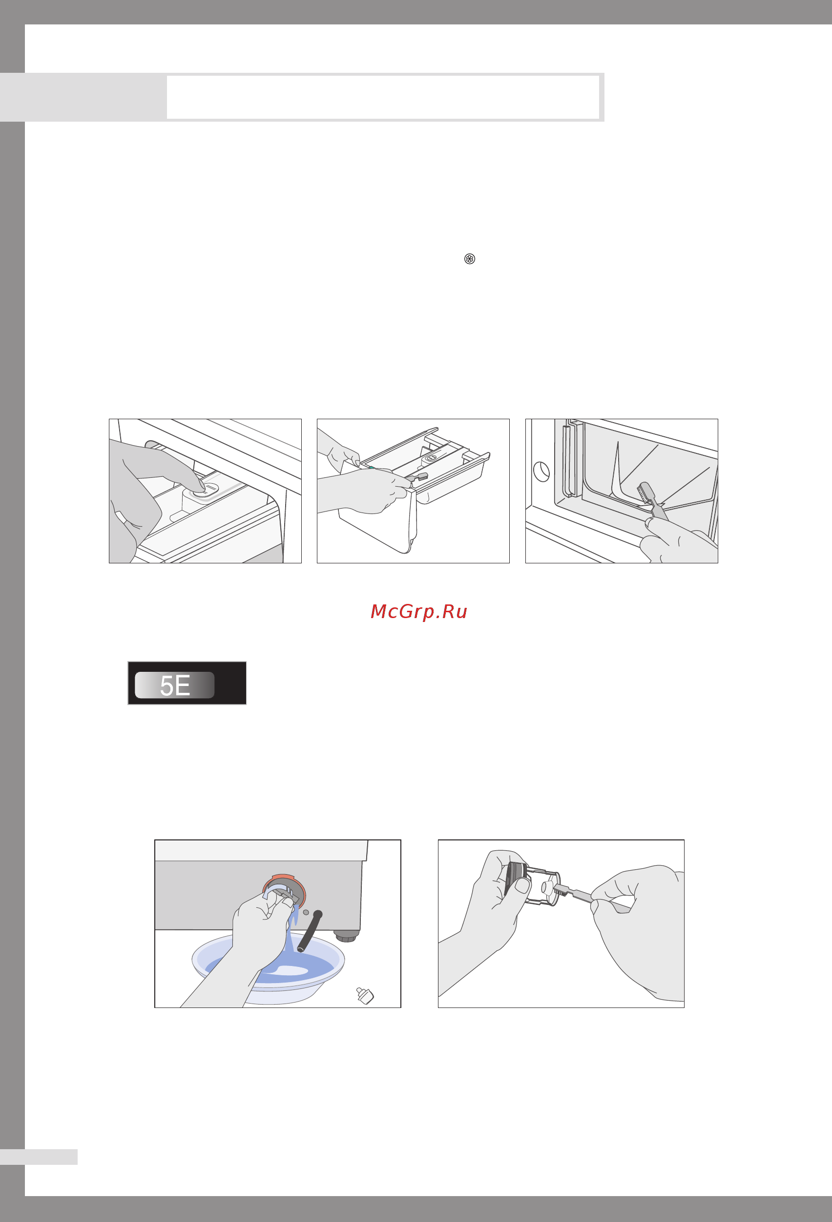 Samsung WF 6520 S7W [18/28] Ìıó á òúë î ìóè ï ëìóè