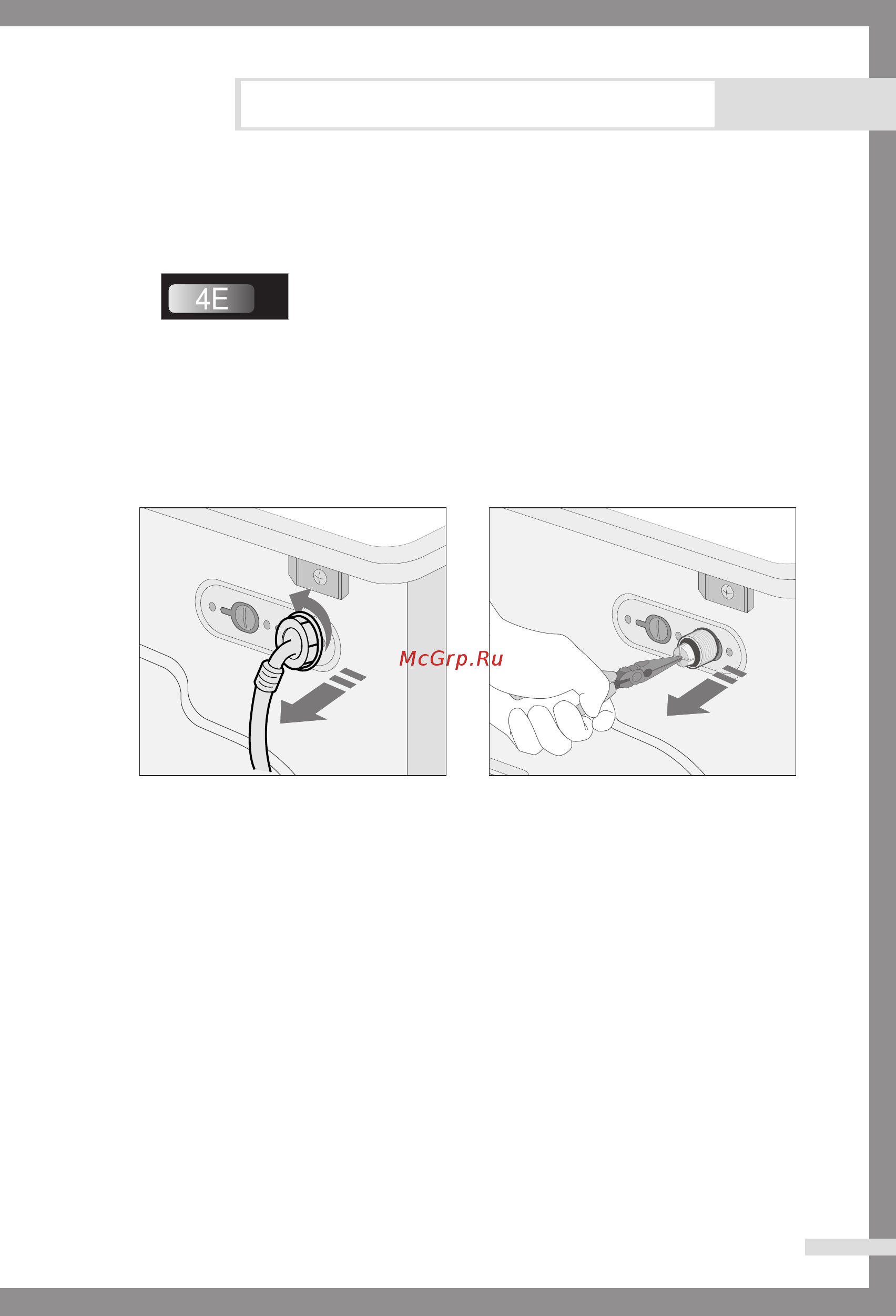 Samsung WF6608S7 [19/28] Ìıó á òúë î ìóè ï ëìóè