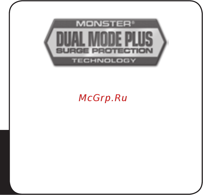 Monster Cable MP HDP 450 DE Инструкция по эксплуатации онлайн [2/9] 26574