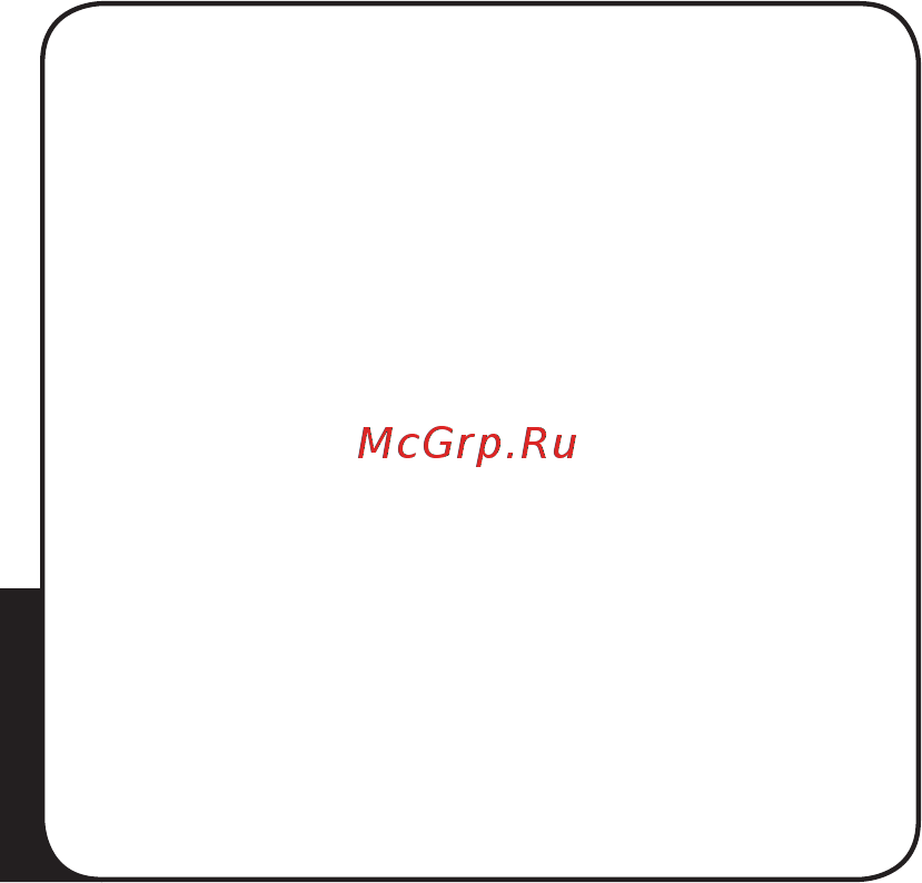 Monster Cable MP HDP 450 DE Инструкция по эксплуатации онлайн [8/9] 26574