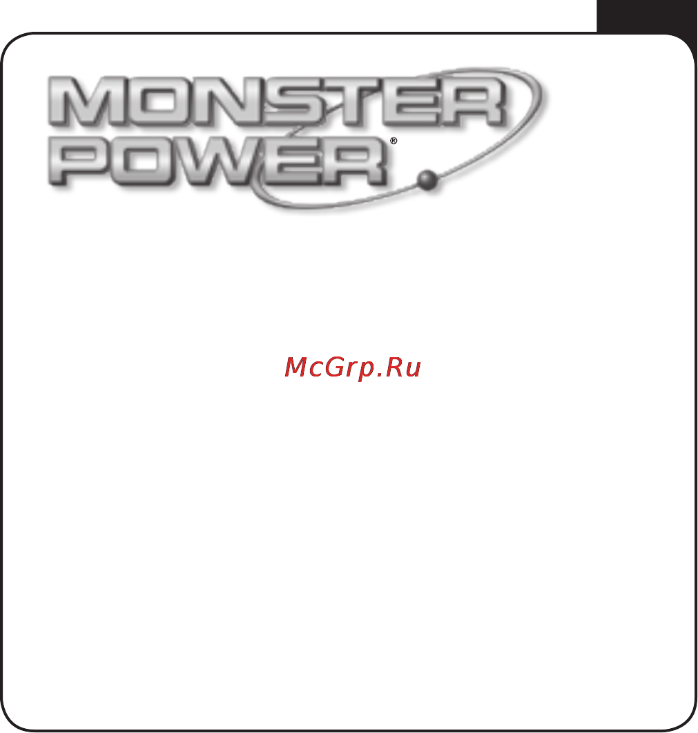 Monster Cable MP HDP 650G DE [2/22] Hdp 650 powercenter