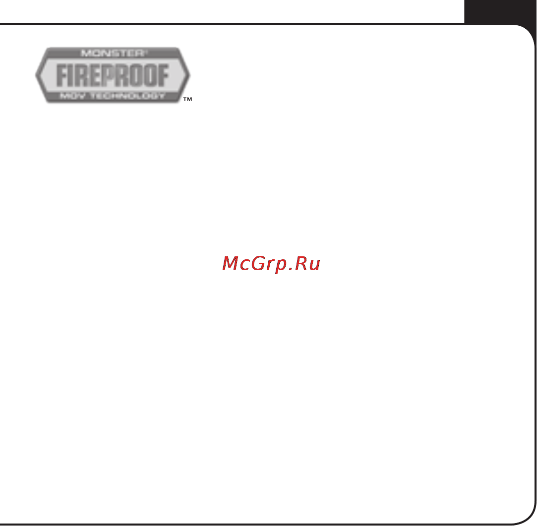 Monster Cable MP HDP 650G DE [6/22] Противопожарная технология металлоксидных варисторов защищает ваше оборудование и ваш дом