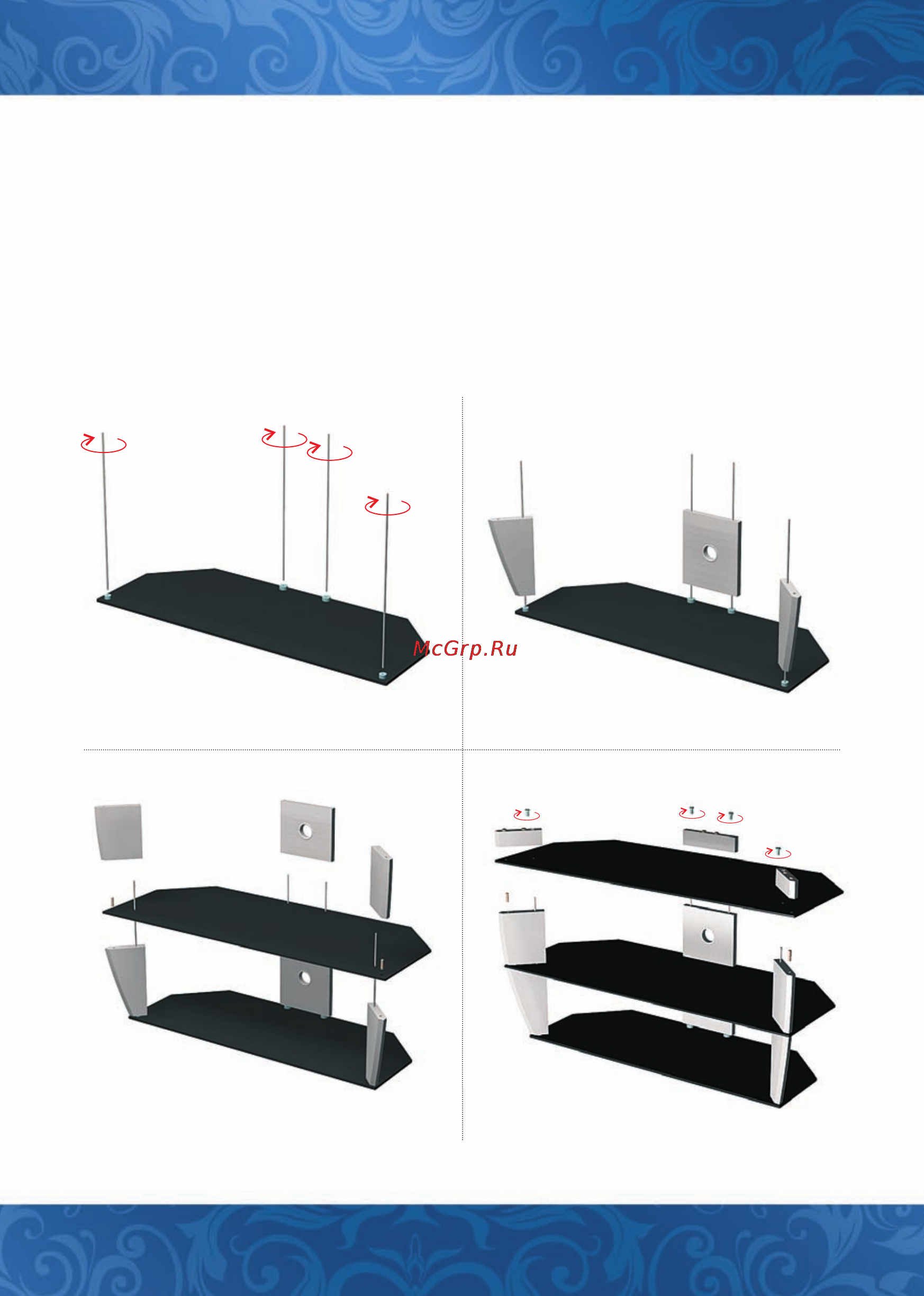 Акма V3-2045 Black Инструкция по эксплуатации онлайн [3/4] 26587