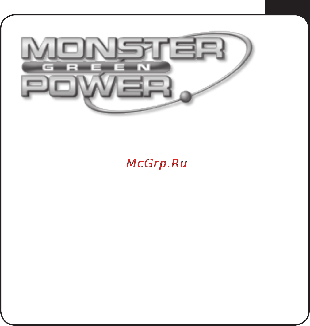 Monster Cable MP HDP 850G DE [2/24] Hdp 850g powercenter