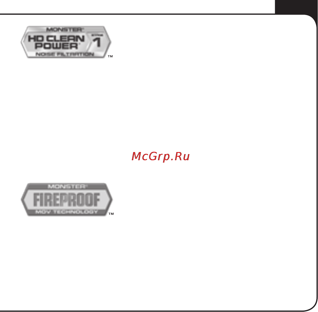 Monster Cable MP HDP 850G DE [6/24] Противопожарная технология металлоксидных варисторов защищает ваше оборудование и ваш дом