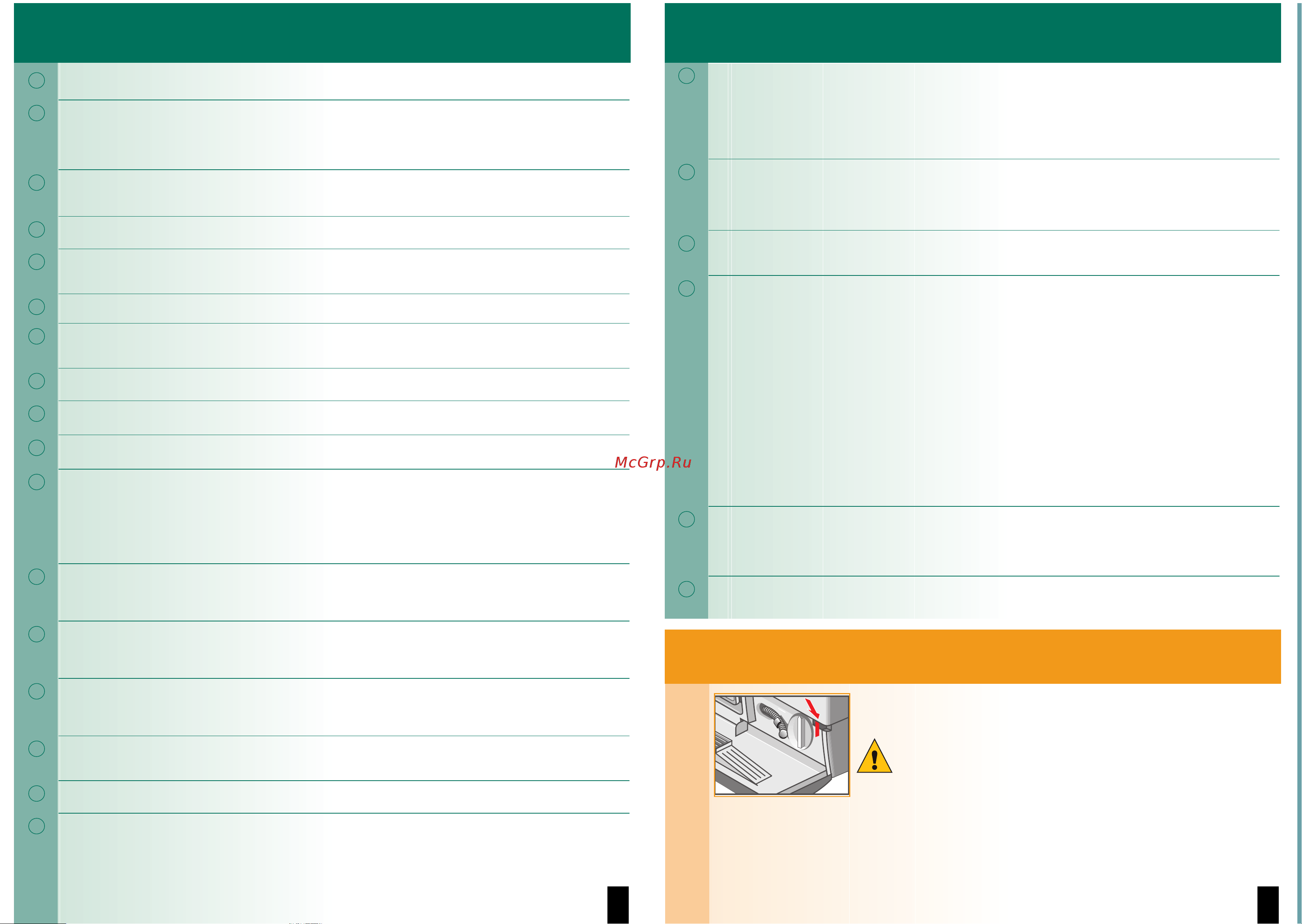 Siemens WD14H420EU [9/10] Экстренная разблокировка