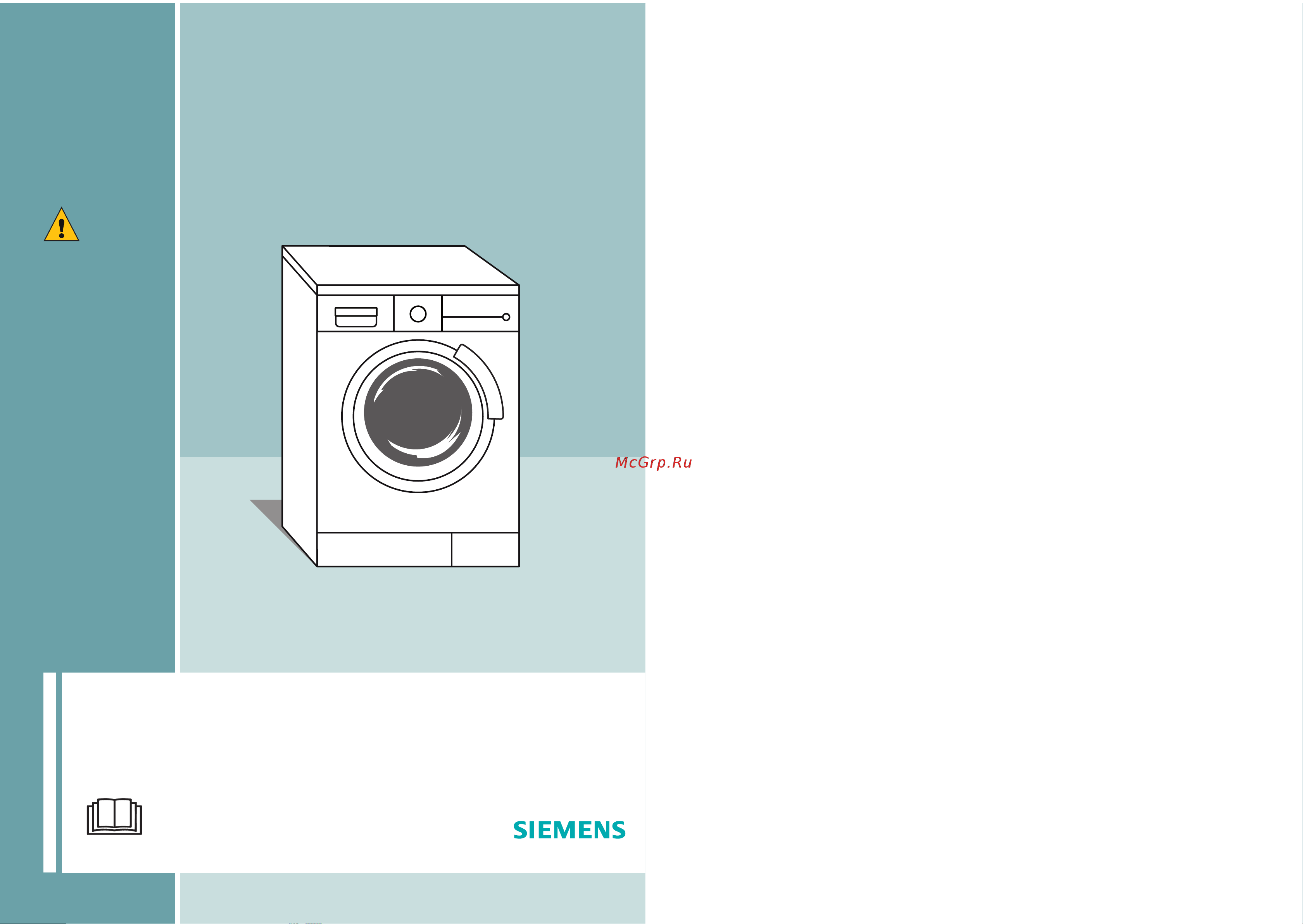 Siemens WM16S890 [10/10] Инструкция по эксплуатации ru