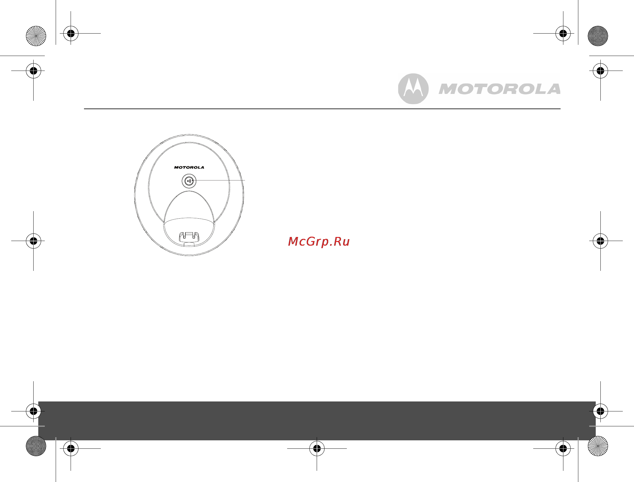Motorola C601E RU [13/44] Навигация по меню