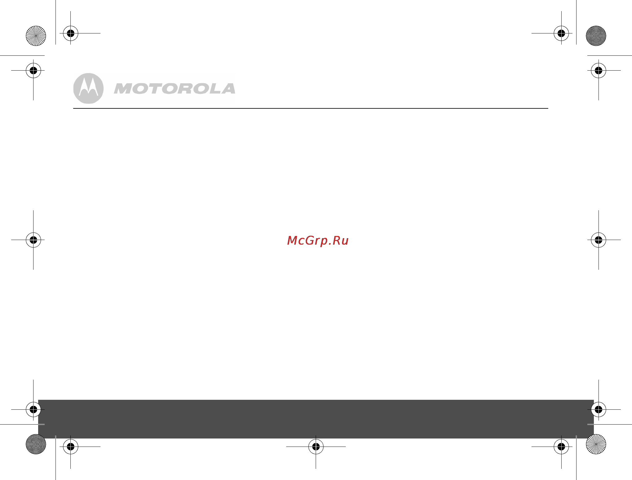 Motorola C601E RU [36/44] Инструкции по установке