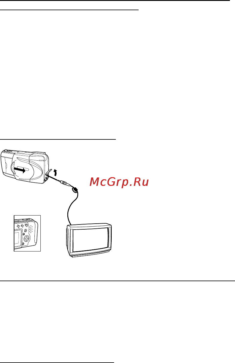 Olympus C-990 Zoom Инструкция по эксплуатации онлайн [13/36] 26627